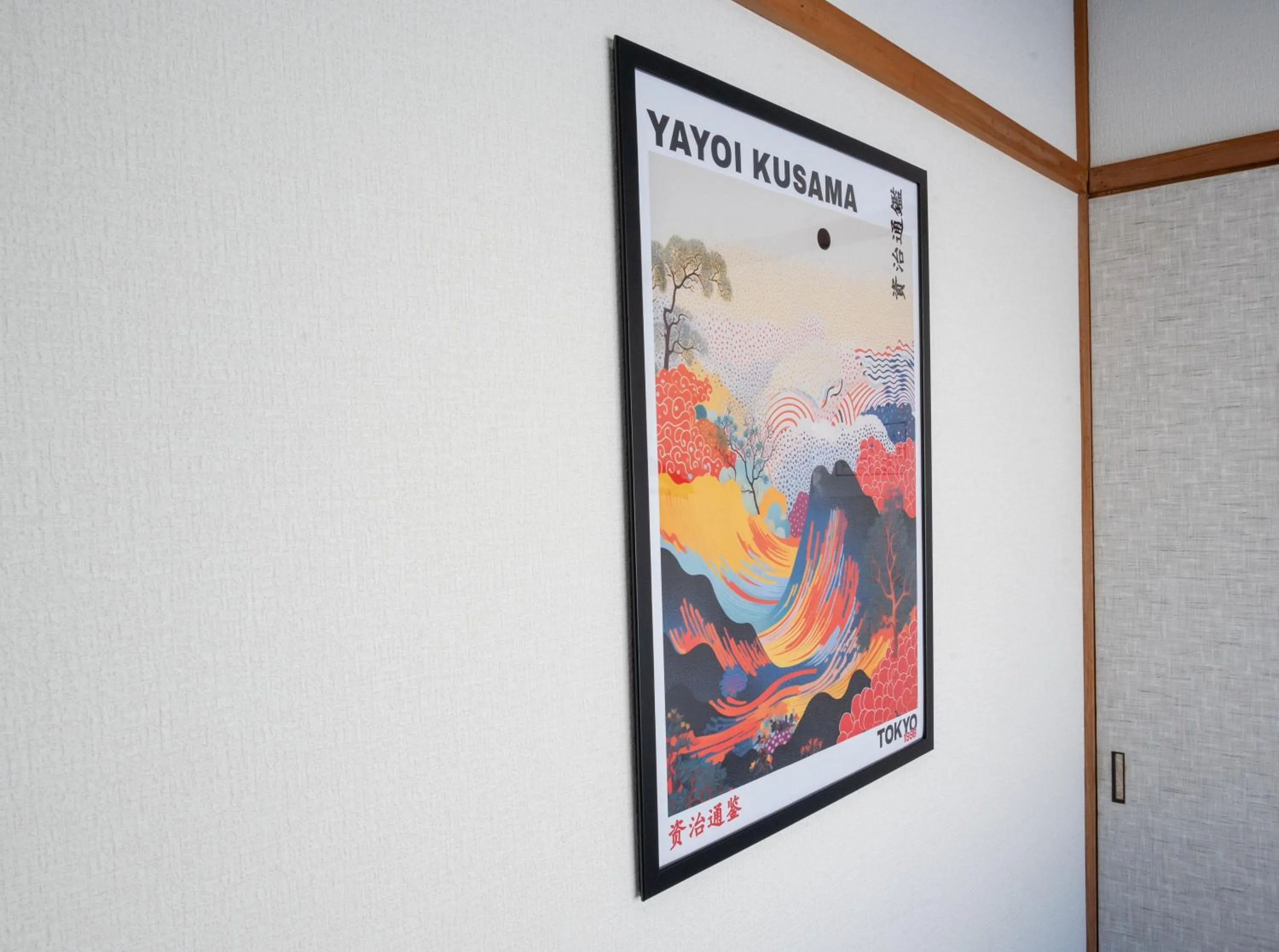 Bedroom in FURANO ReLAX STAY B