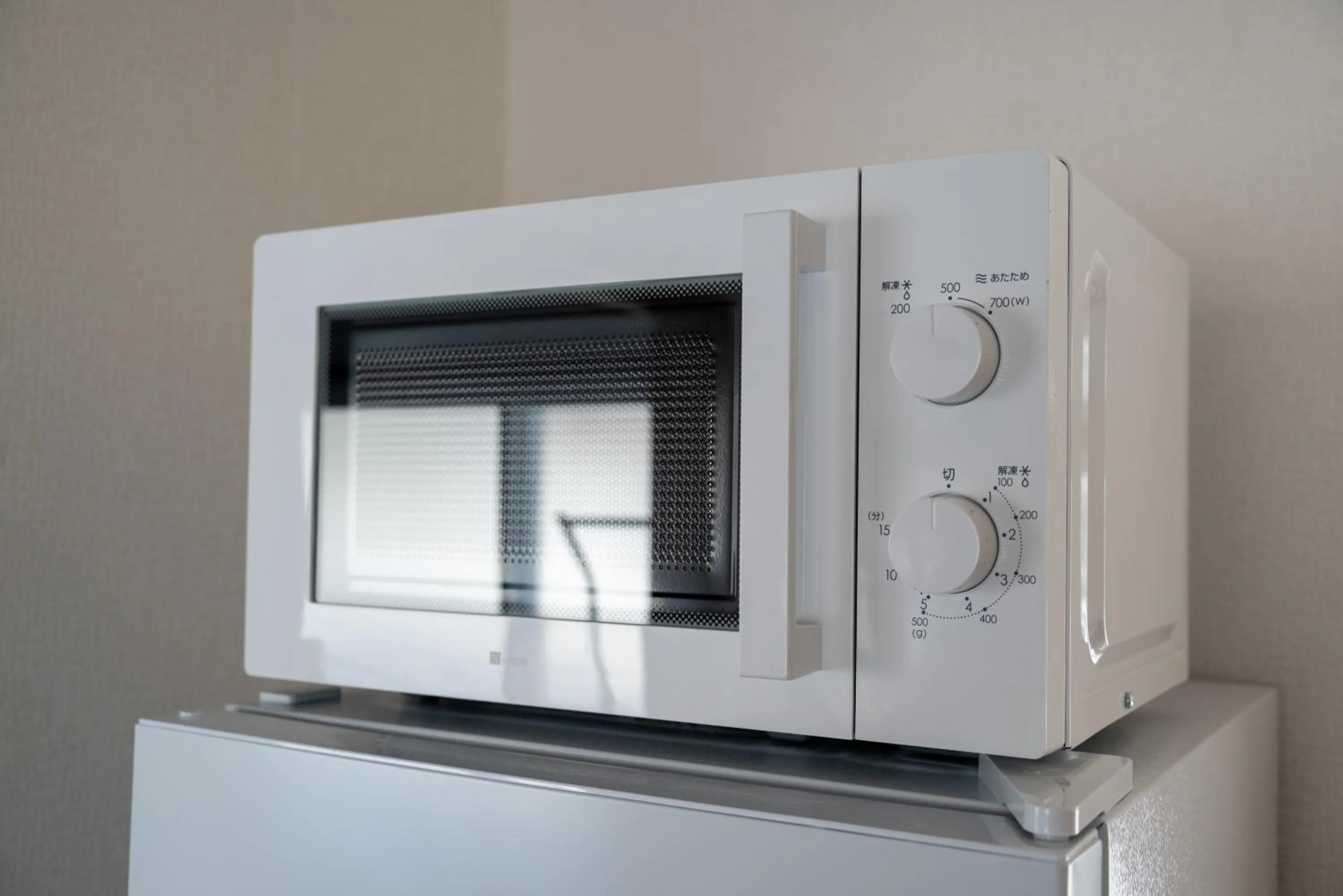 microwave in FURANO ReLAX STAY B