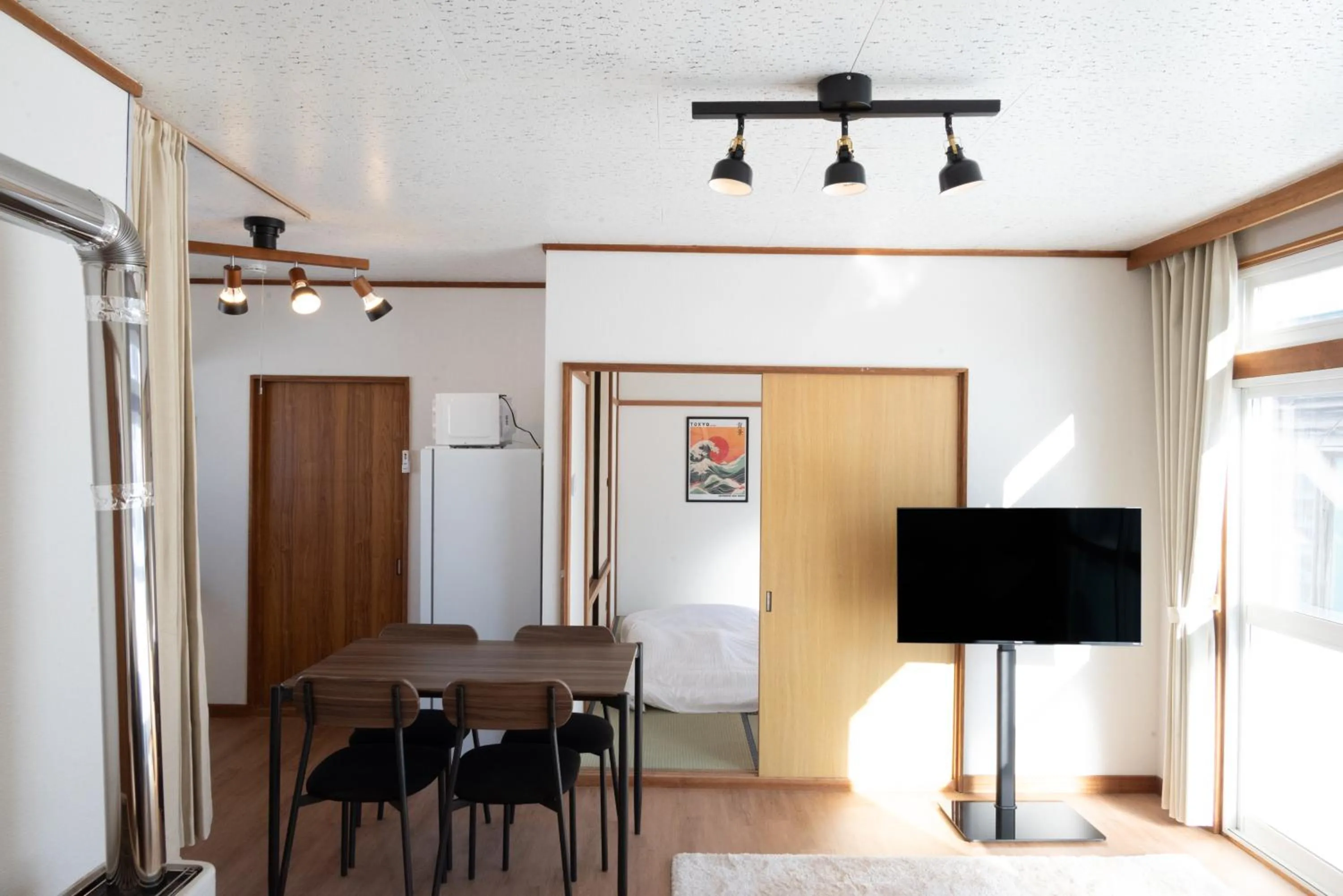 Dining area in FURANO ReLAX STAY B