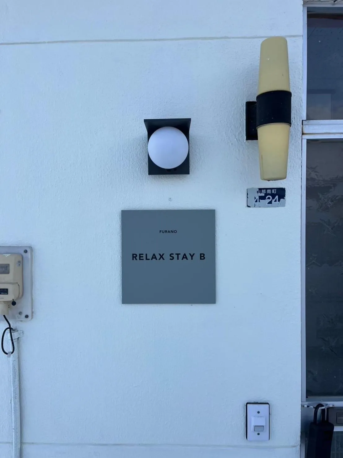 Property building in FURANO ReLAX STAY B