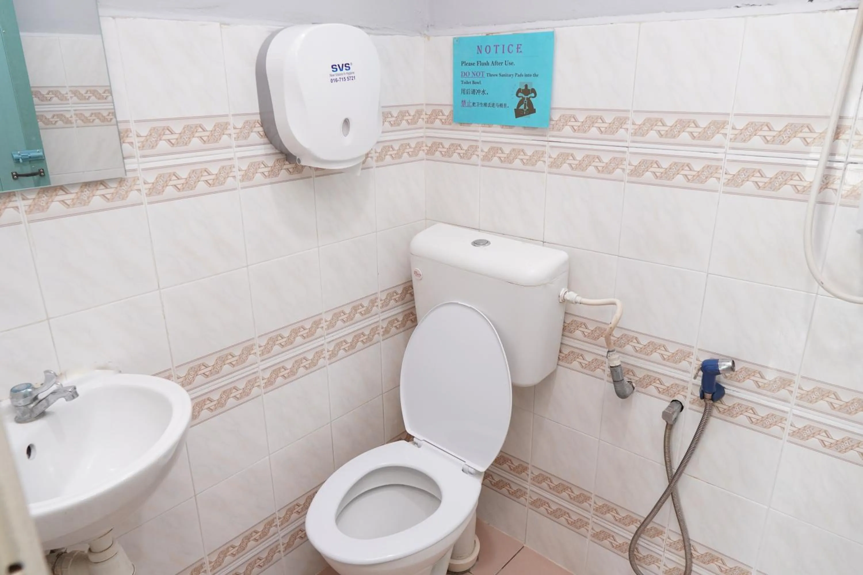 Toilet in Hotel Sixty Nine