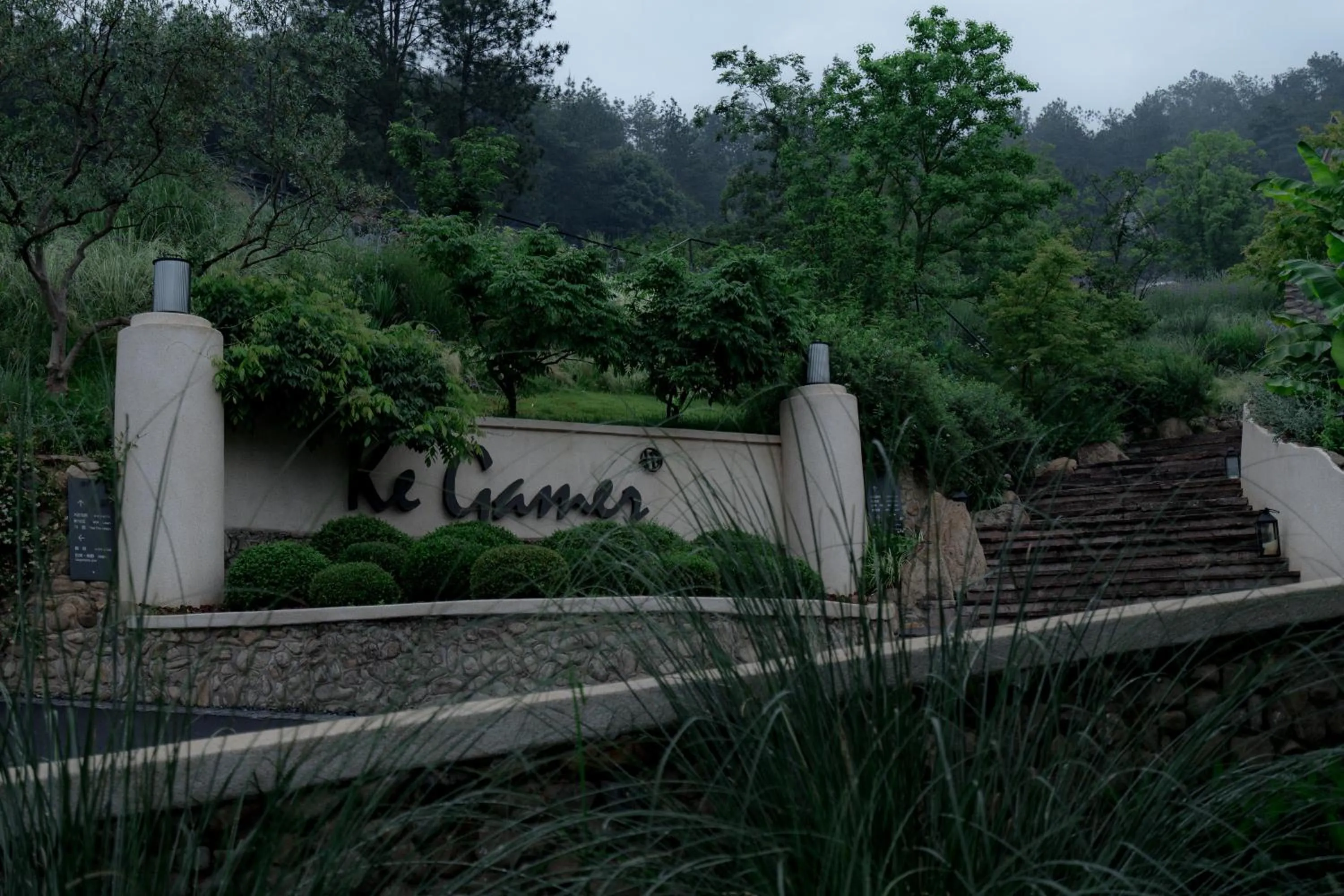 Property building in Anji ke gamer wild luxury Resort villa