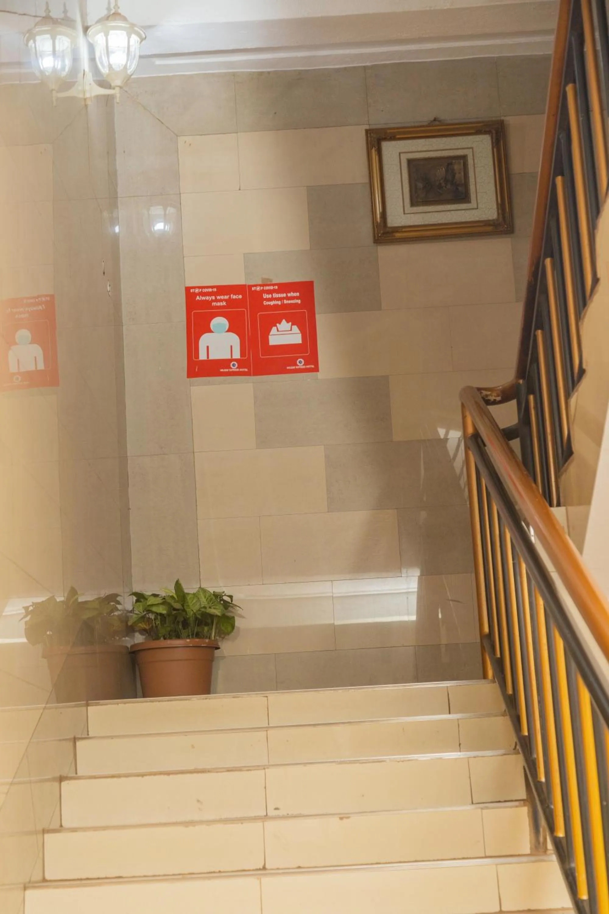 Holiday Express Hotel Kampala