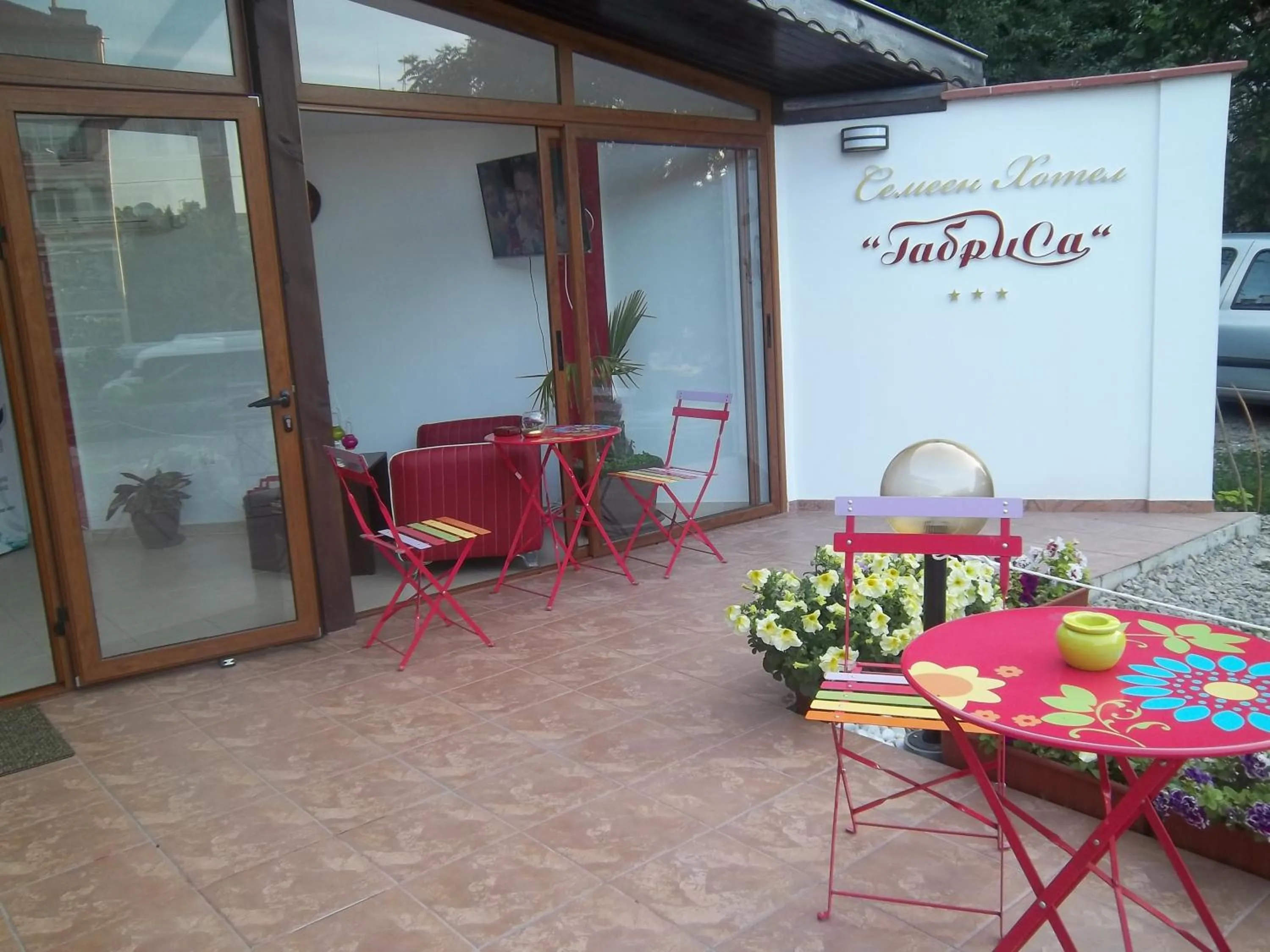 Lobby or reception in Hotel GabriSa