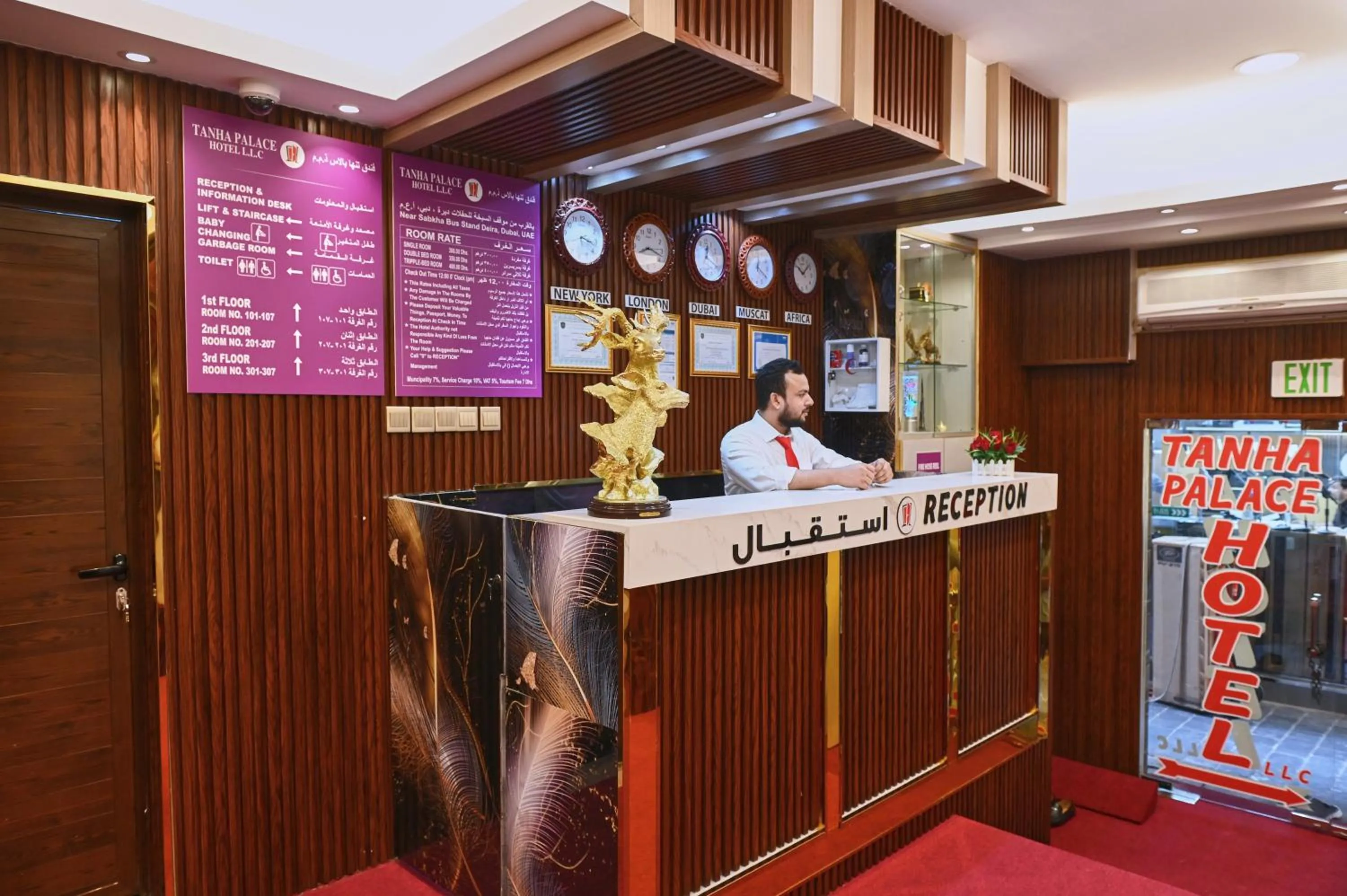 Staff in Tanha Palace Hotel