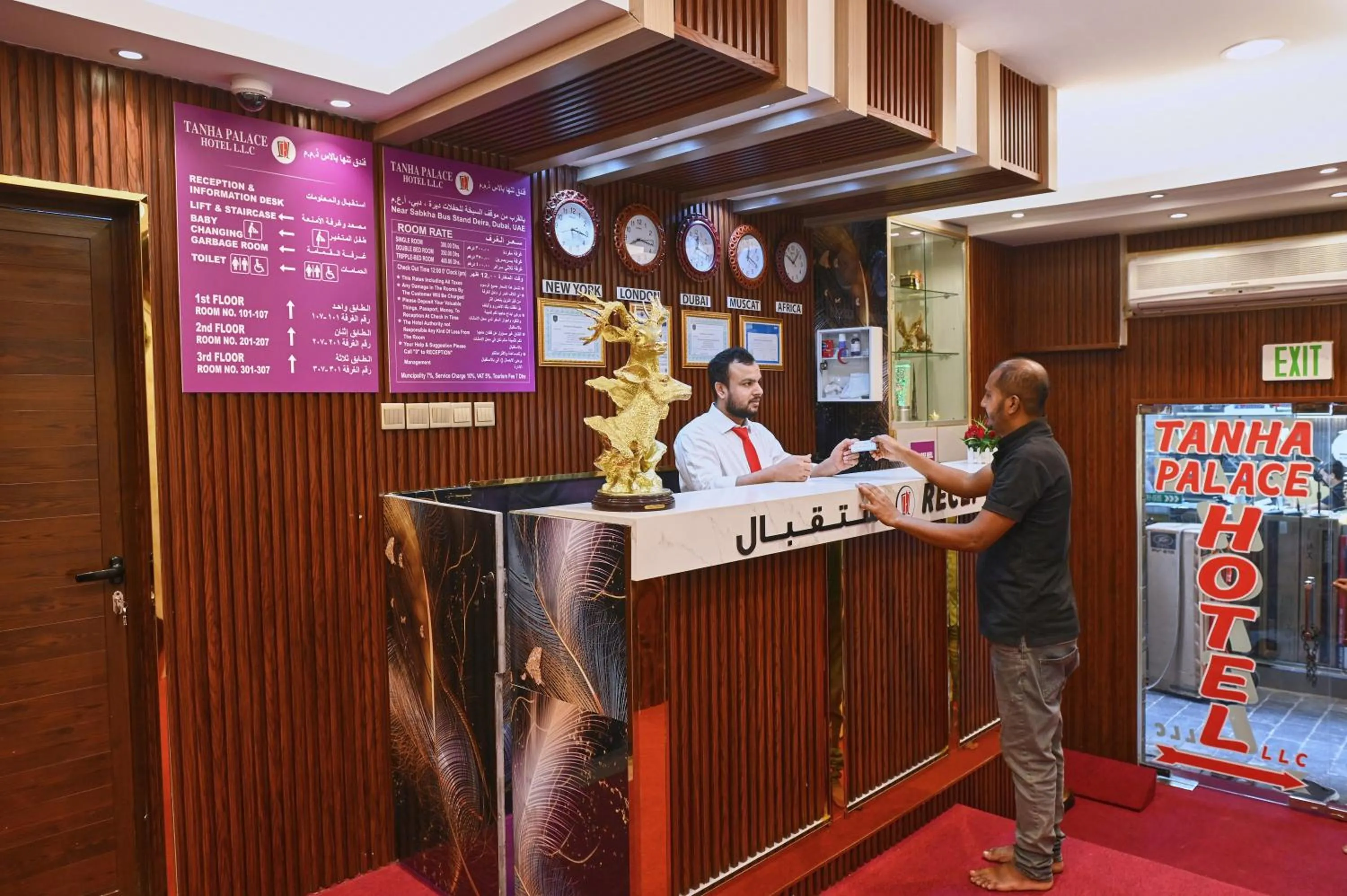 Lobby or reception in Tanha Palace Hotel