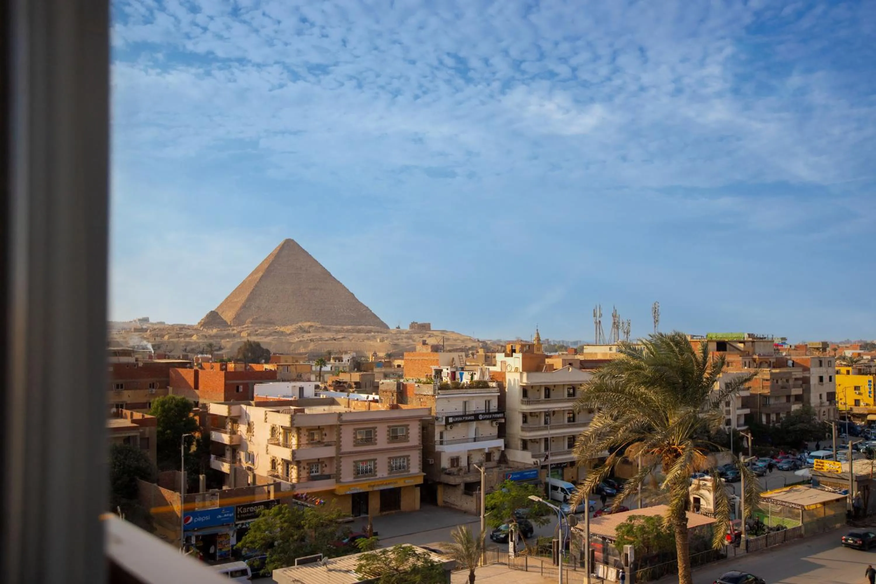 View (from property/room) in Galaxy Pyramids View INN