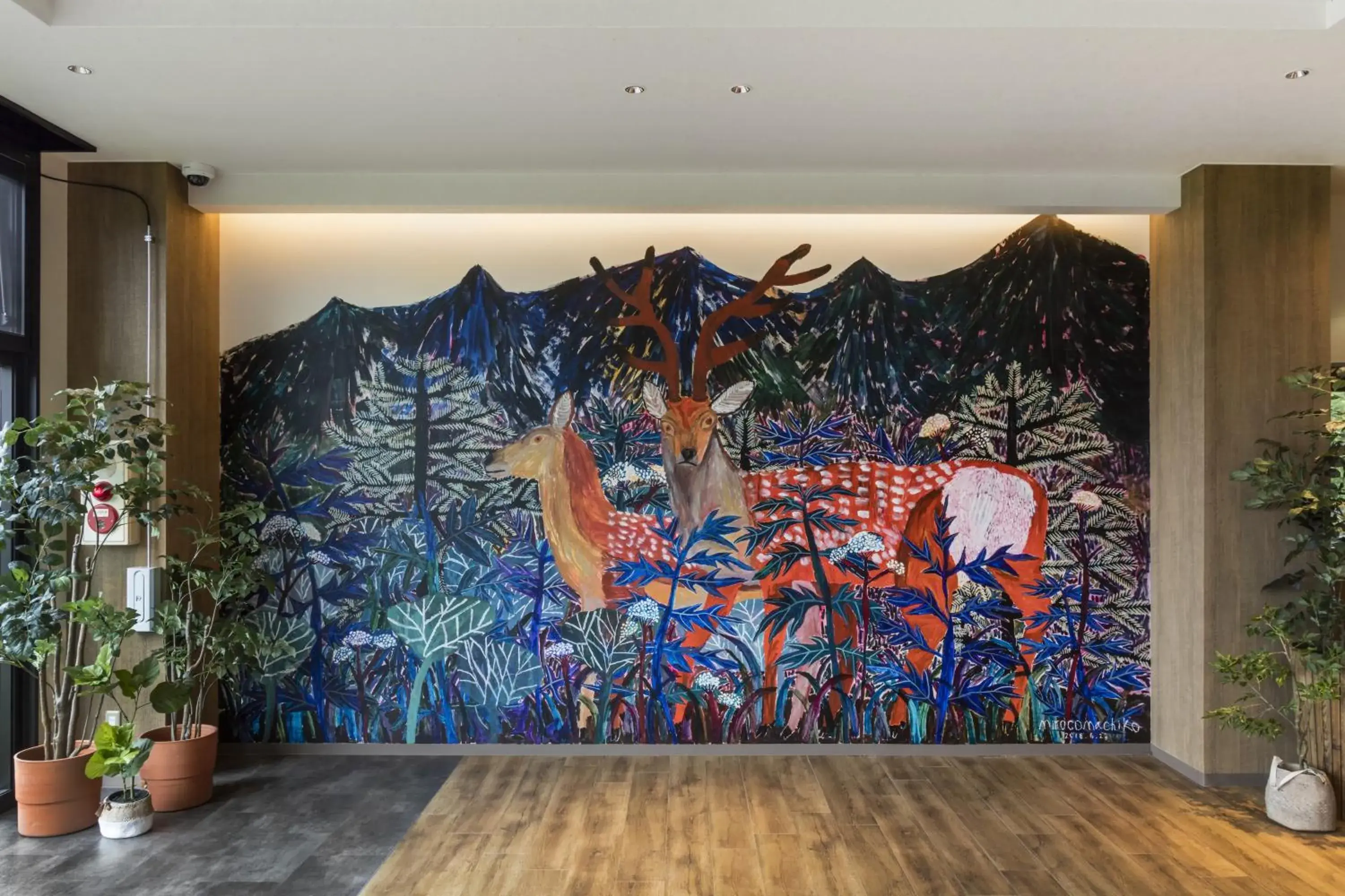 Lobby or reception in Shiretoko Yuhi No Ataruie Onsen Hostel Lobby or reception in Shiretoko Yuhi No Ataruie Onsen Hostel