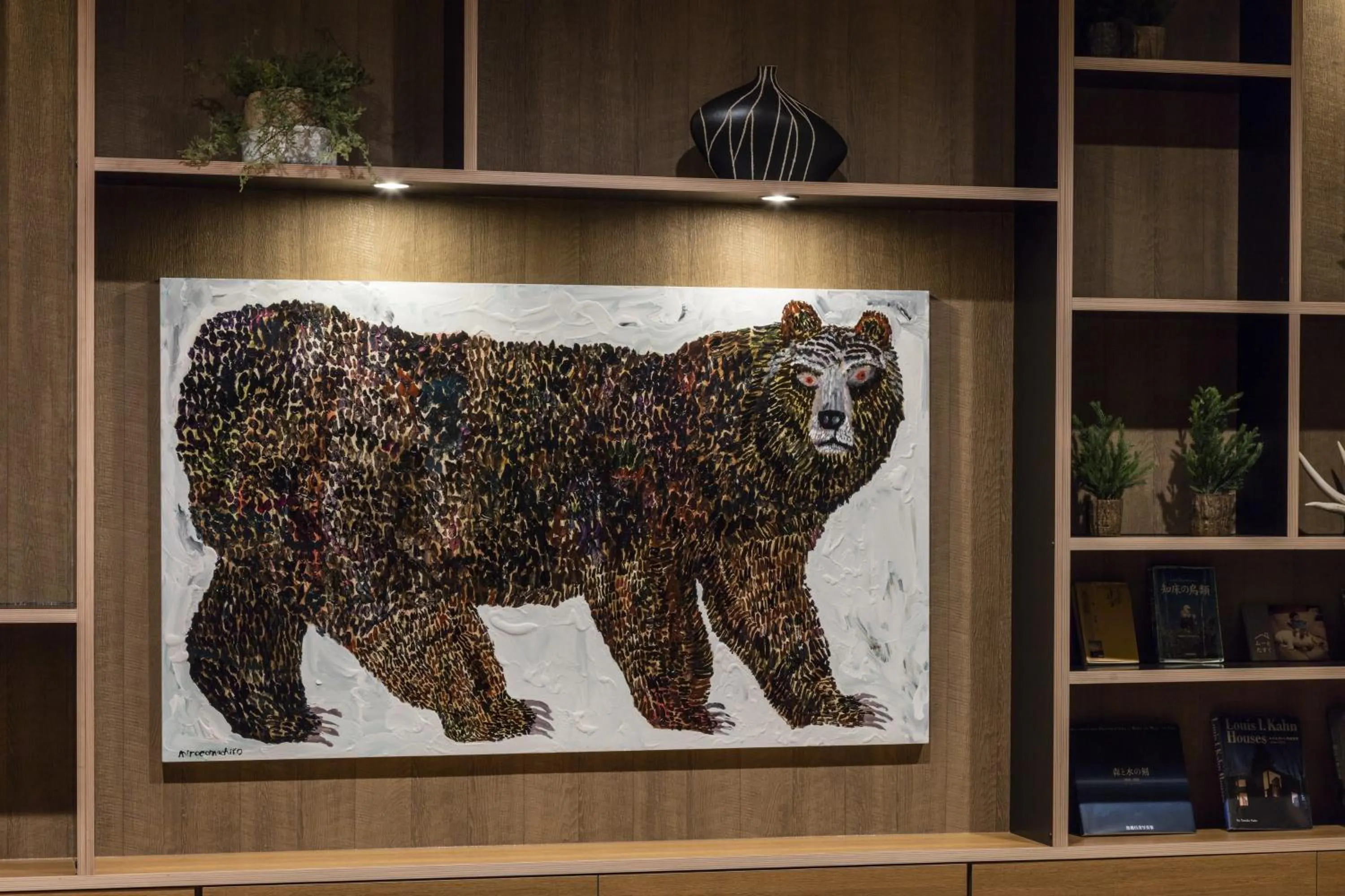 Lobby or reception in Shiretoko Yuhi No Ataruie Onsen Hostel