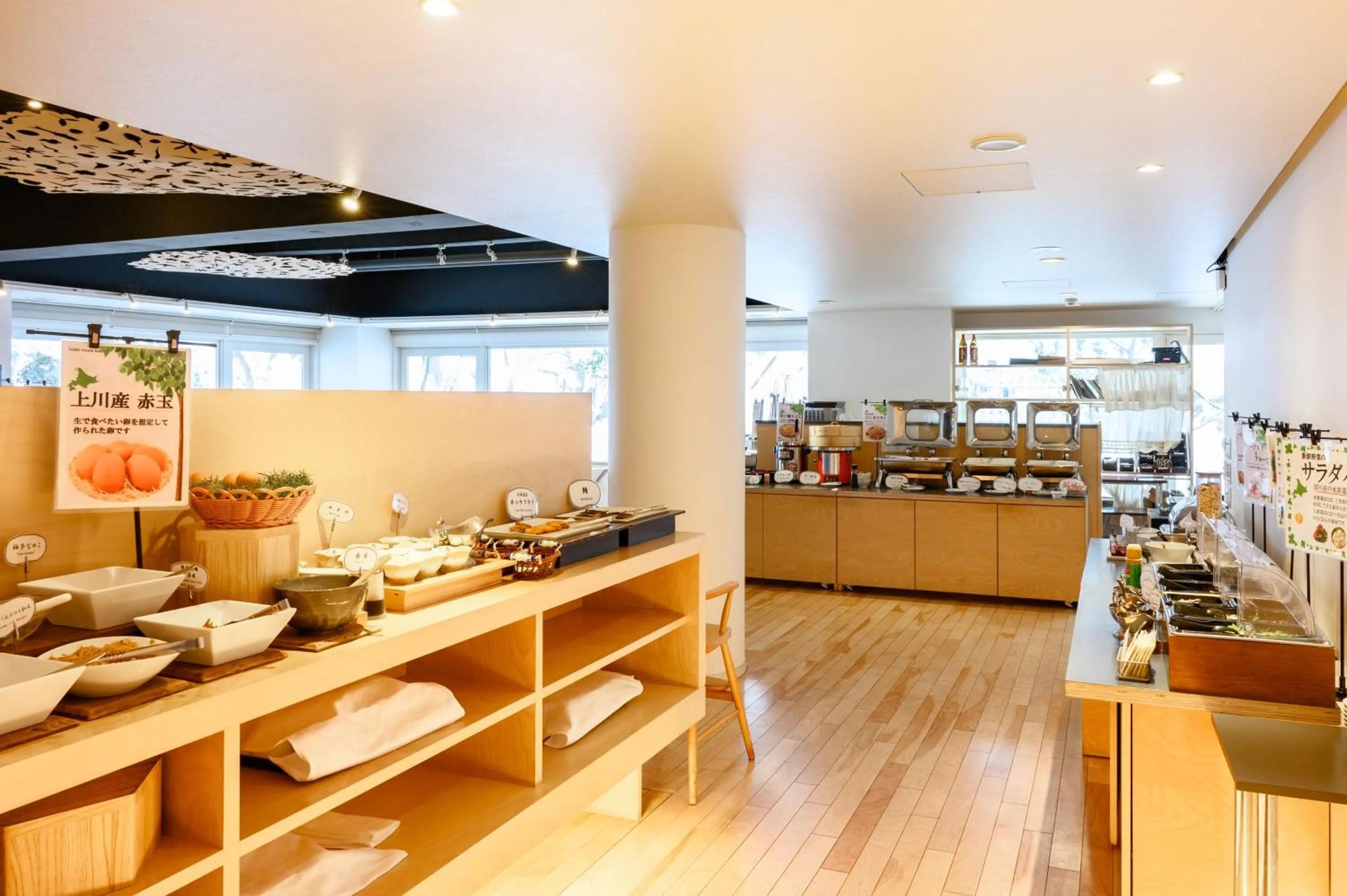 Breakfast in hotel miura kaen