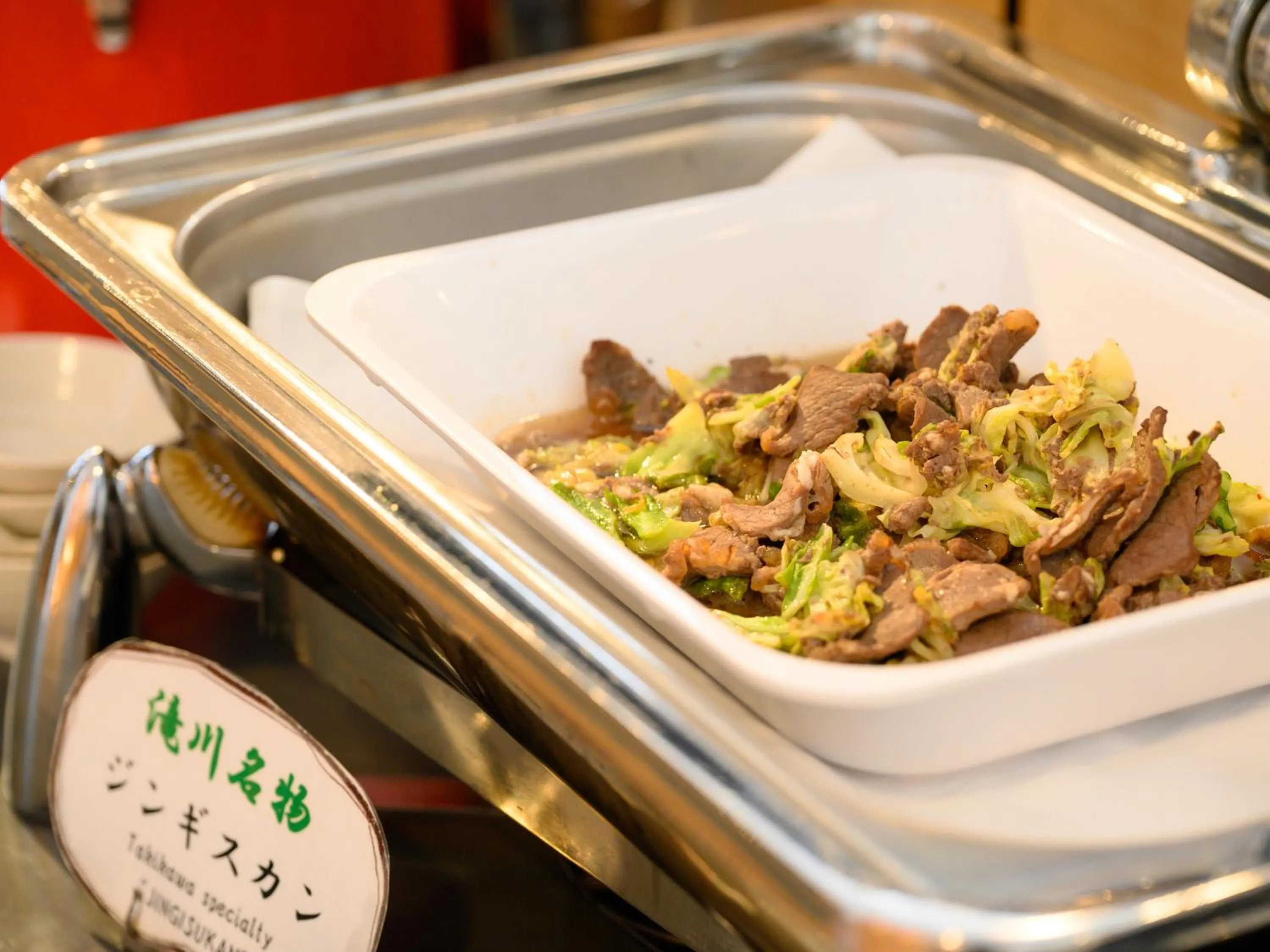 Breakfast in hotel miura kaen