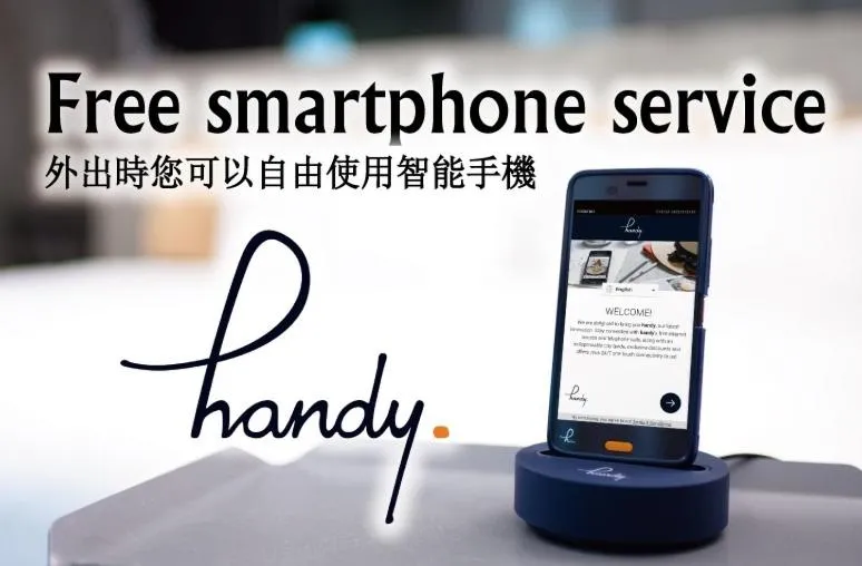 Decorative detail in Hotel New Omi