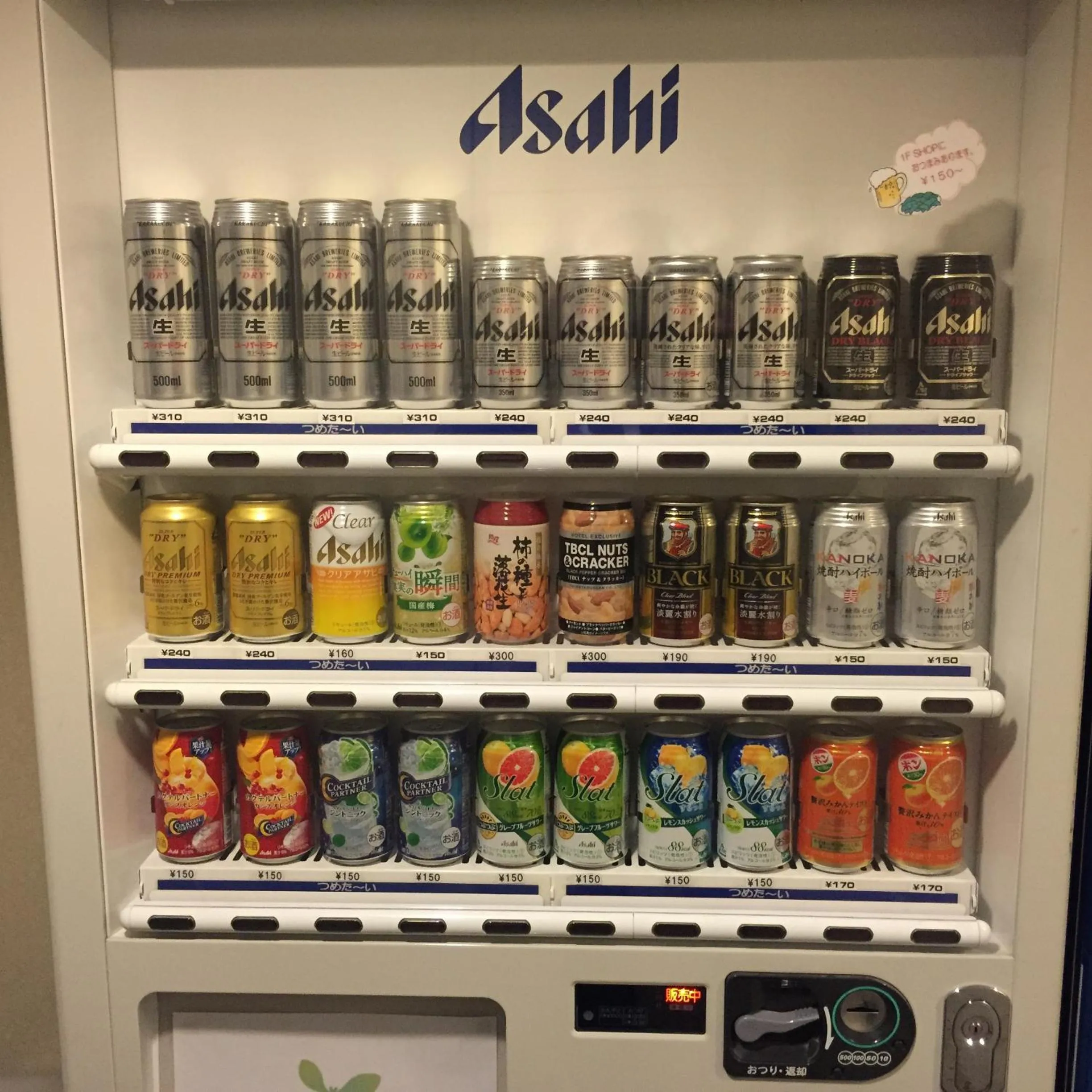 Drinks in Hotel New Omi