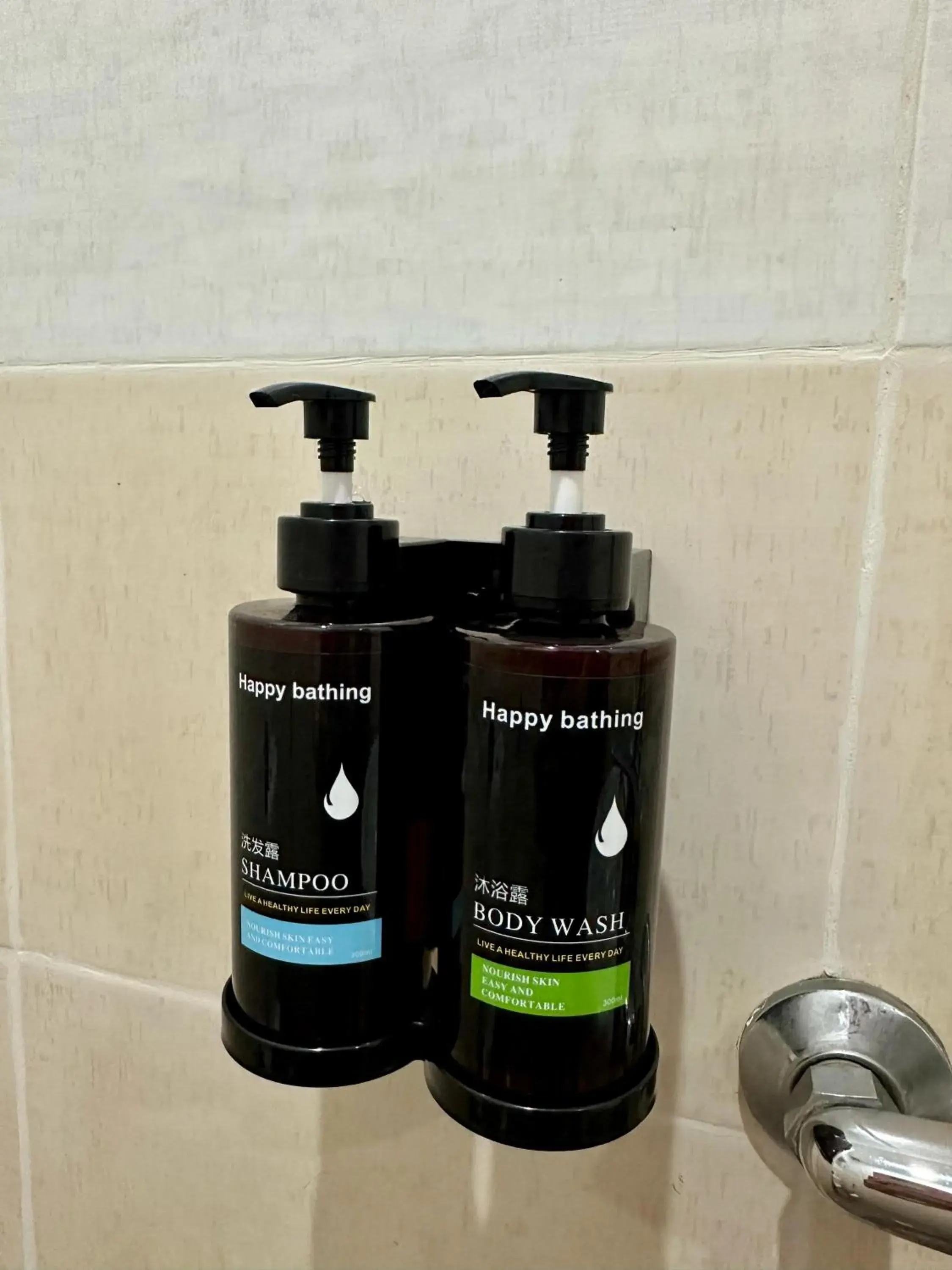 Superior Twin Room in Lovina Inn - Nagoya Batam Superior Twin Room in Lovina Inn - Nagoya Batam