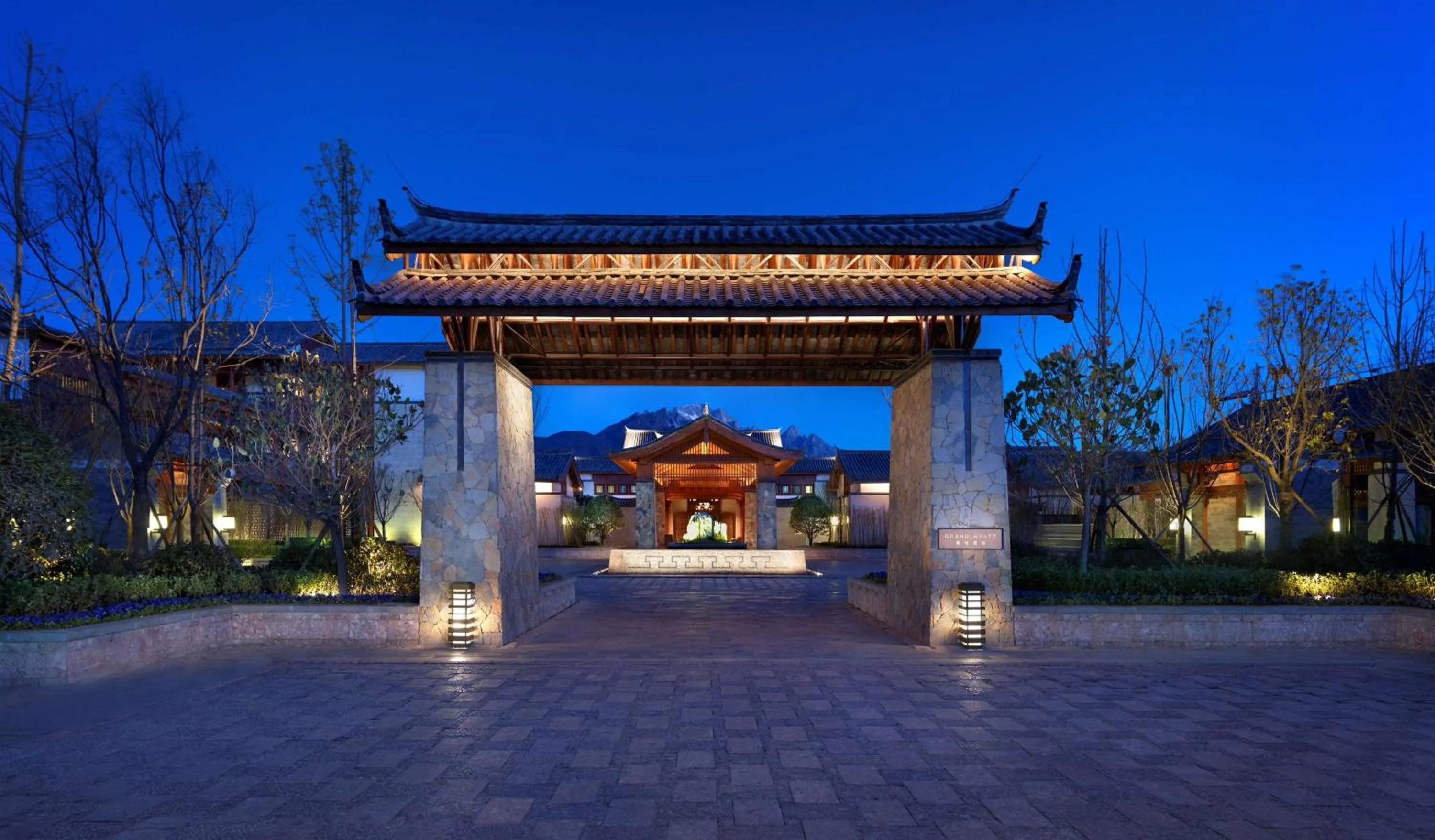 Property building in Jinmao Purelax Lijiang, The Unbound Collection By HYATT