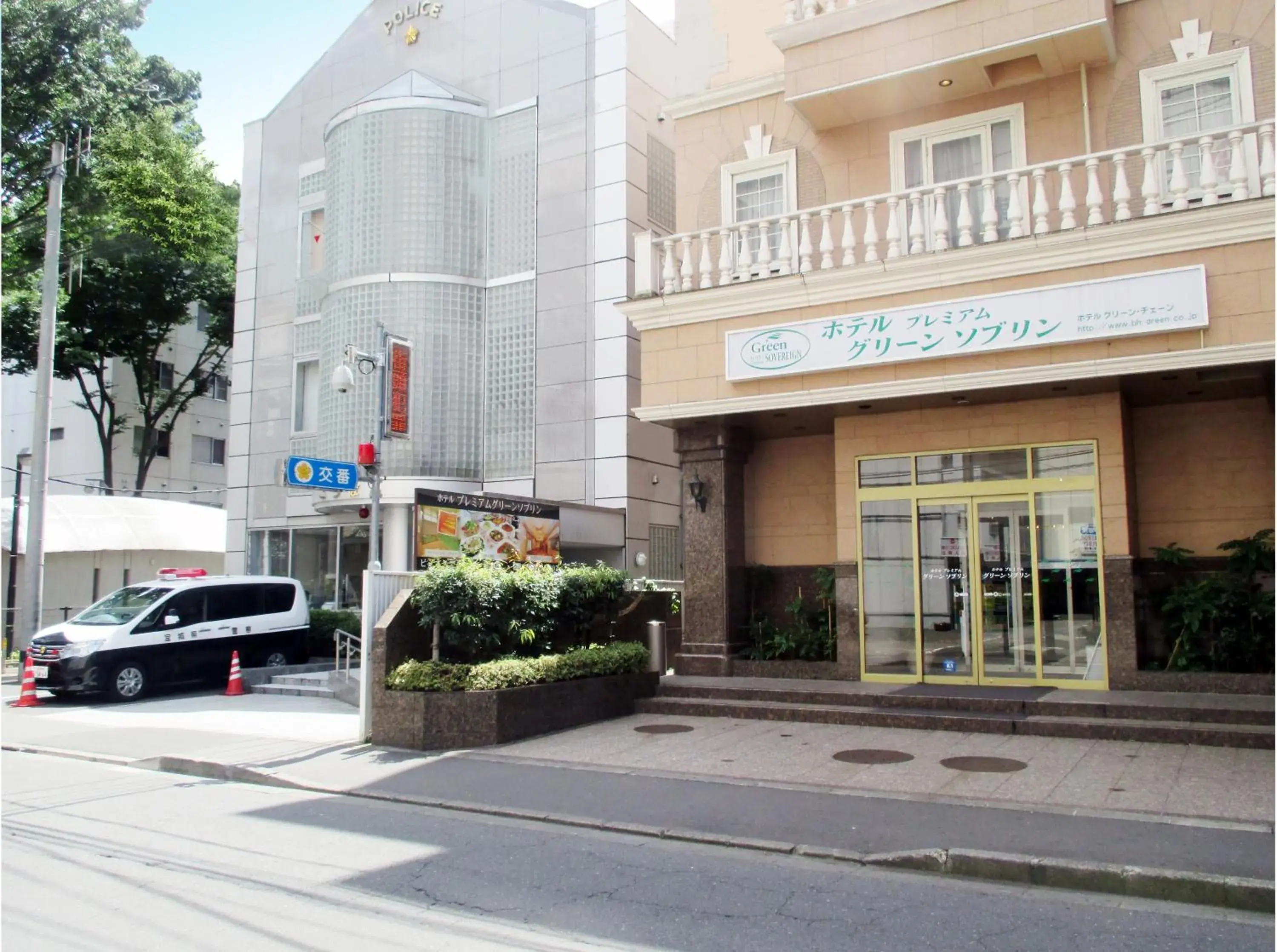 Facade/entrance in Hotel Premium Green Sovereign Facade/entrance in Hotel Premium Green Sovereign