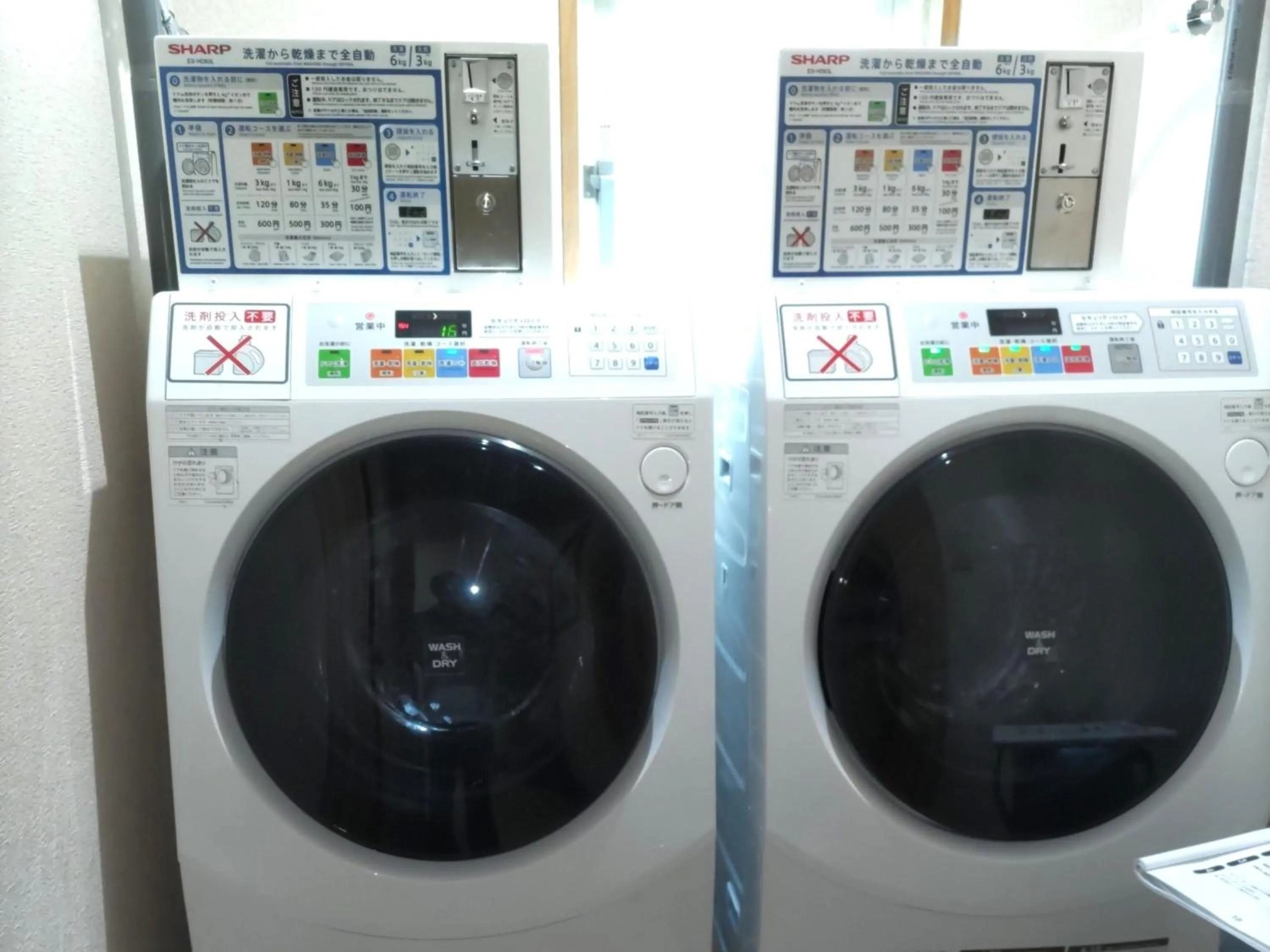 Area and facilities in Hotel Premium Green Sovereign