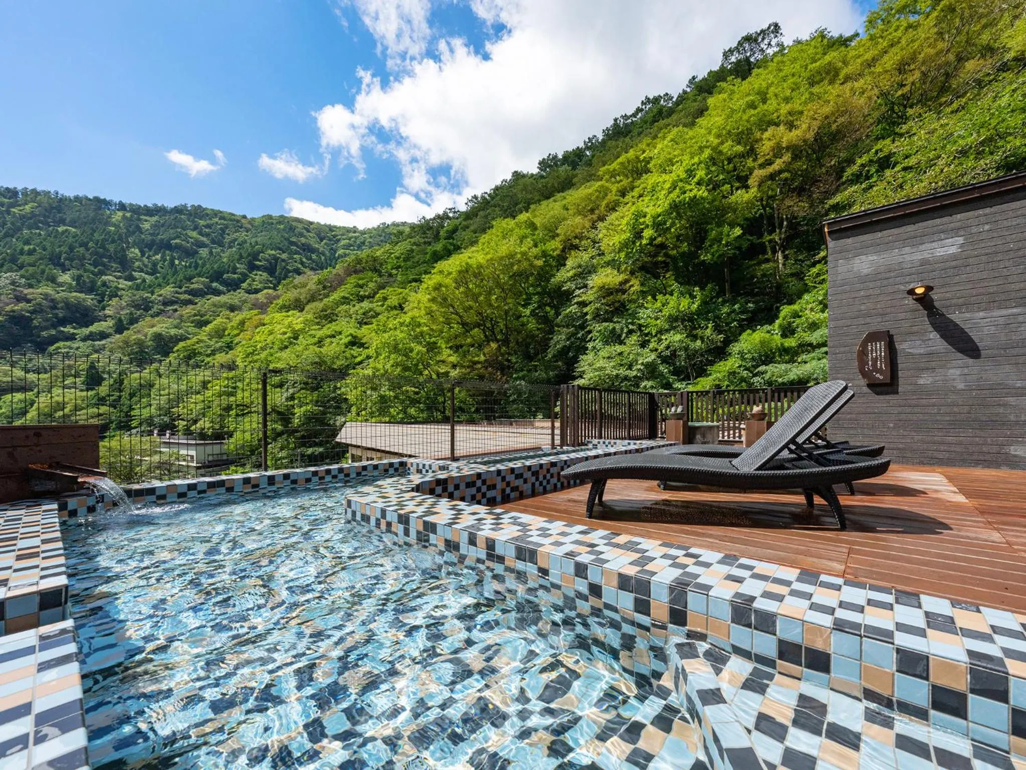 Open Air Bath in Hakkei