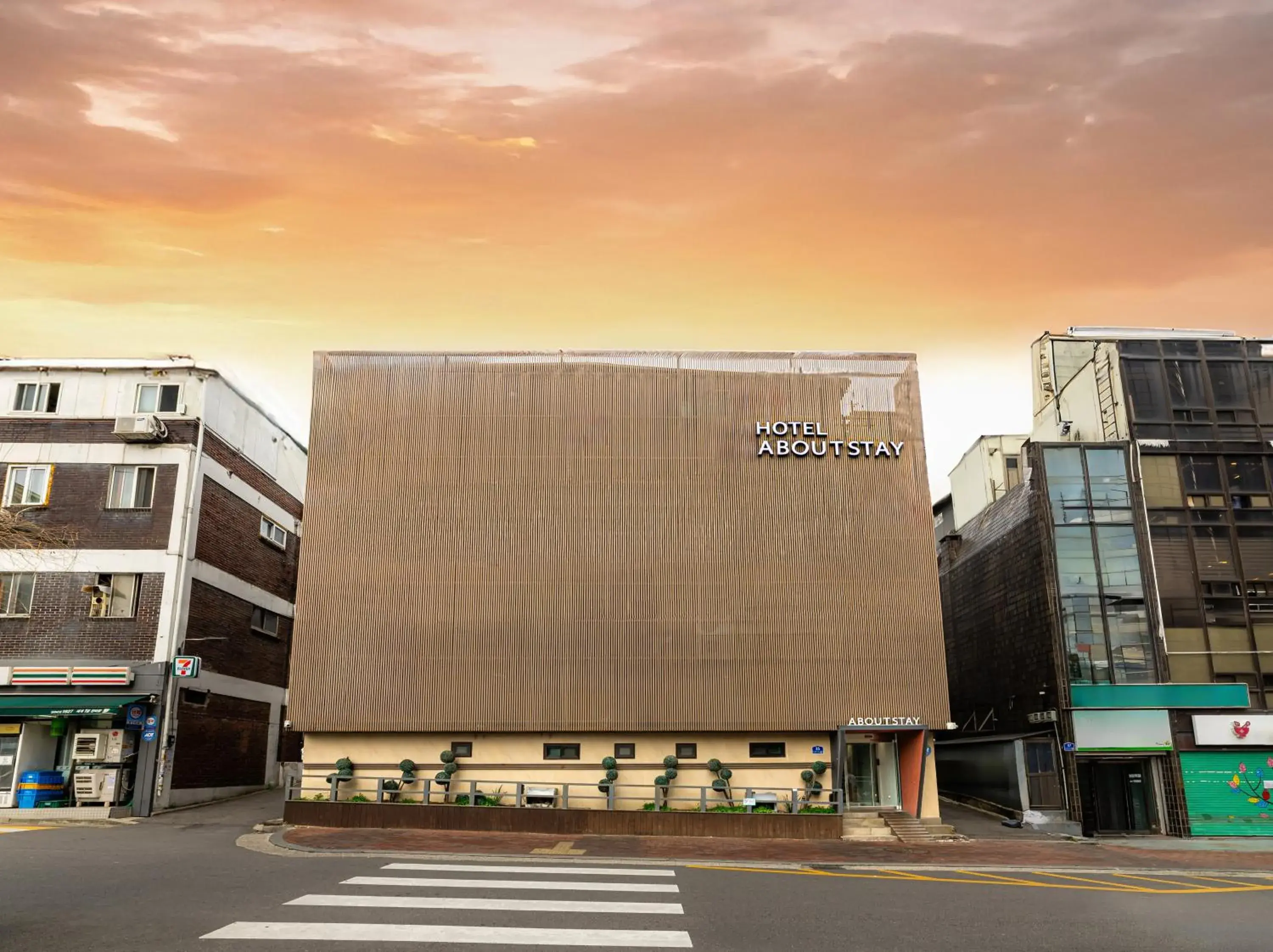 Property building in About Stay Seoul Property building in About Stay Seoul