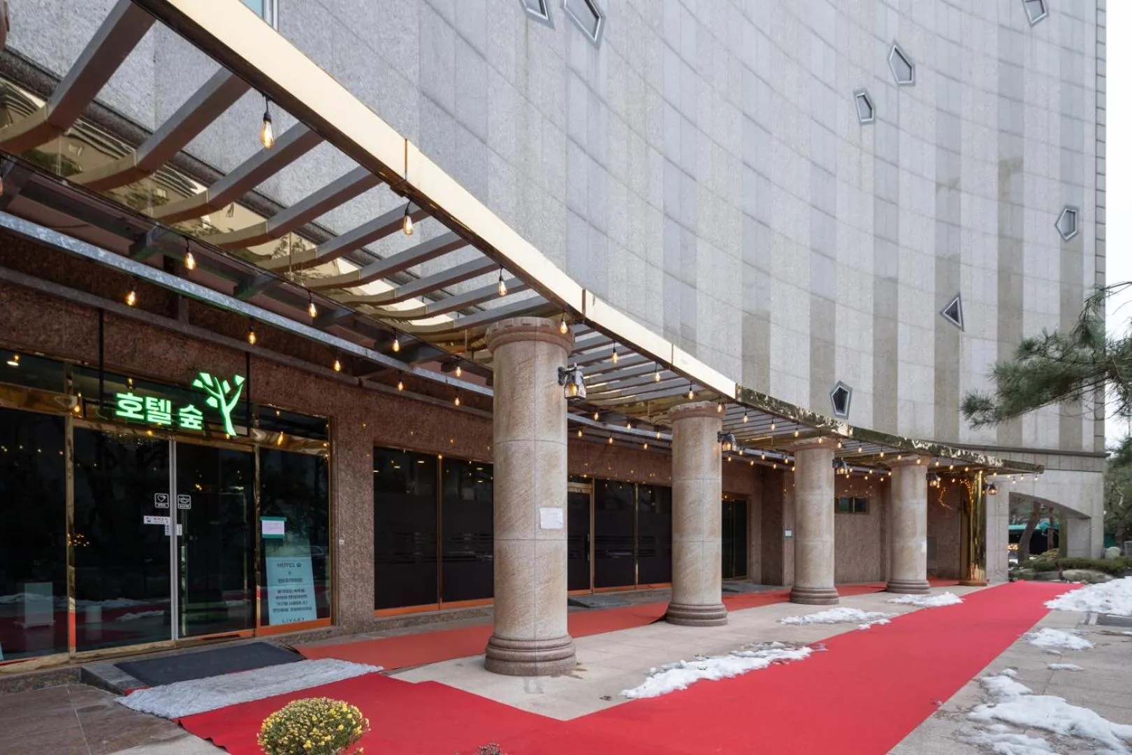 Hotel Suop