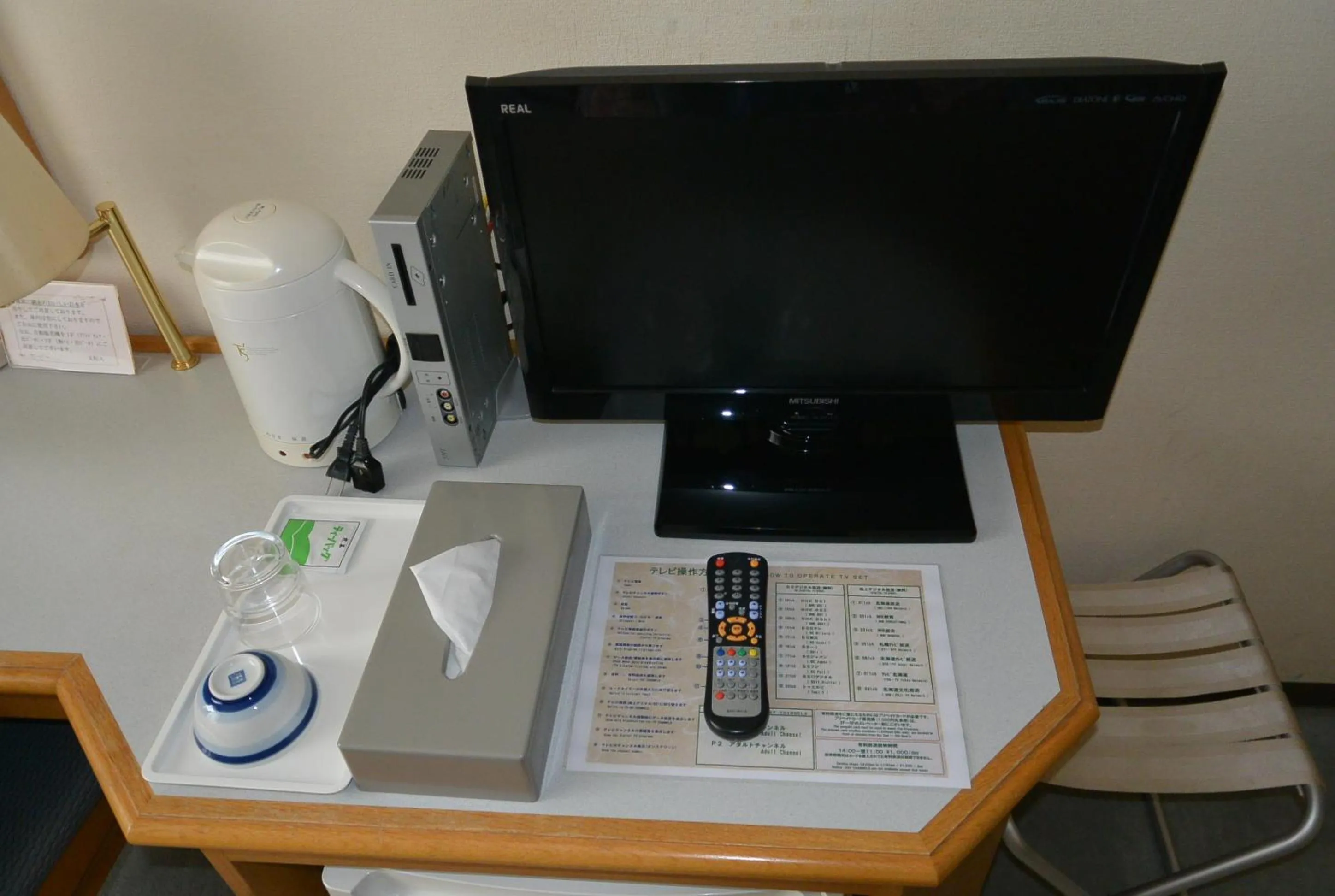 TV and multimedia in Abashiri Royal Hotel