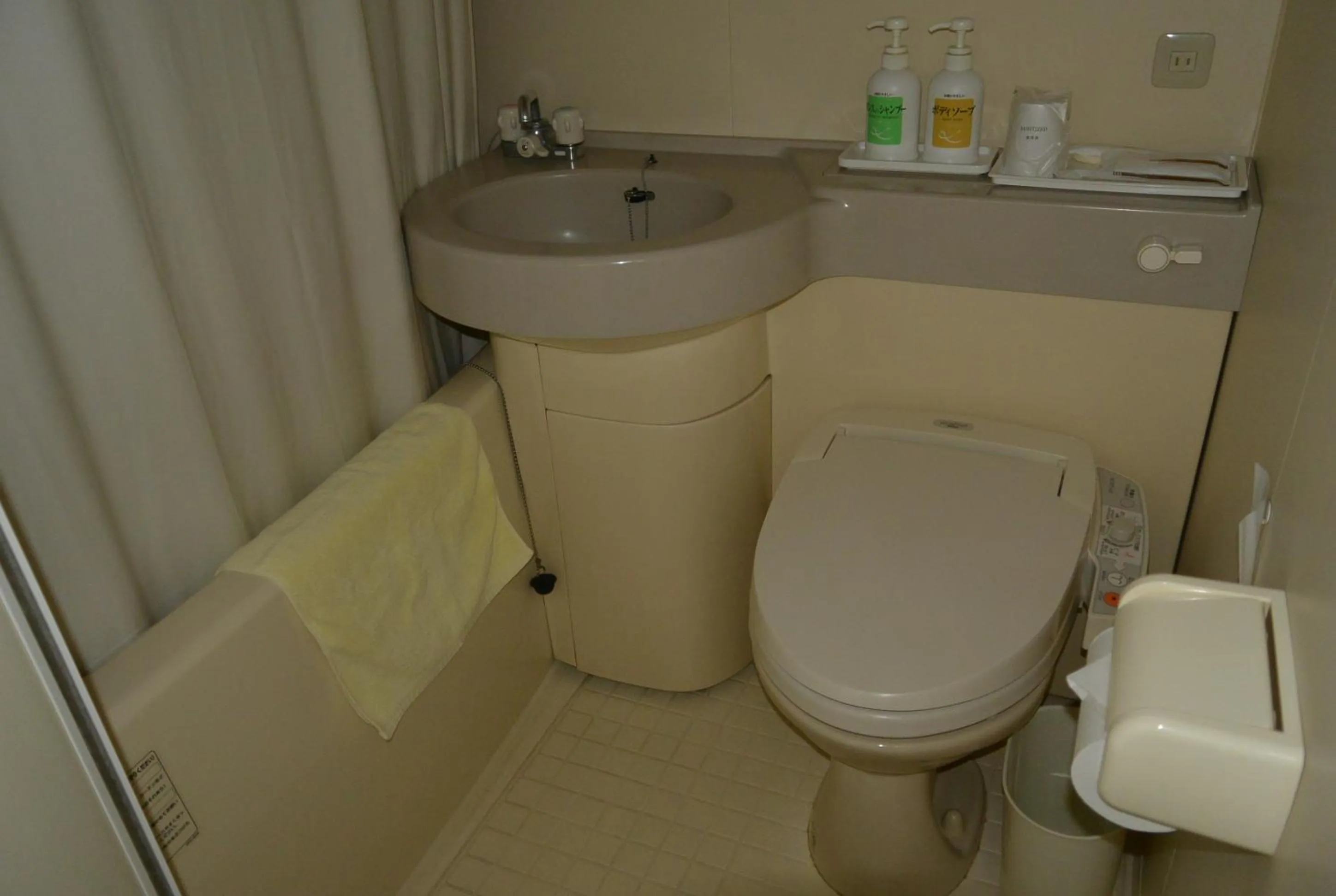Bathroom in Abashiri Royal Hotel
