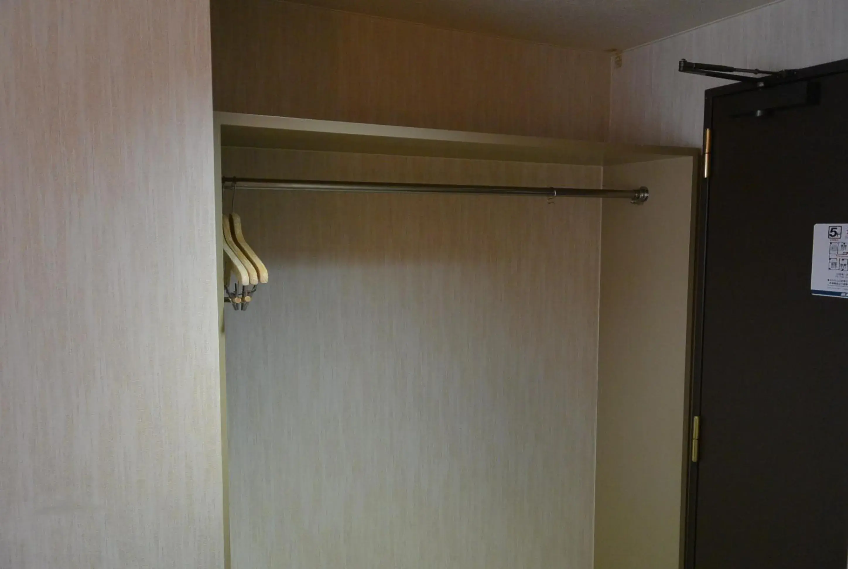 Lobby or reception in Abashiri Royal Hotel Lobby or reception in Abashiri Royal Hotel