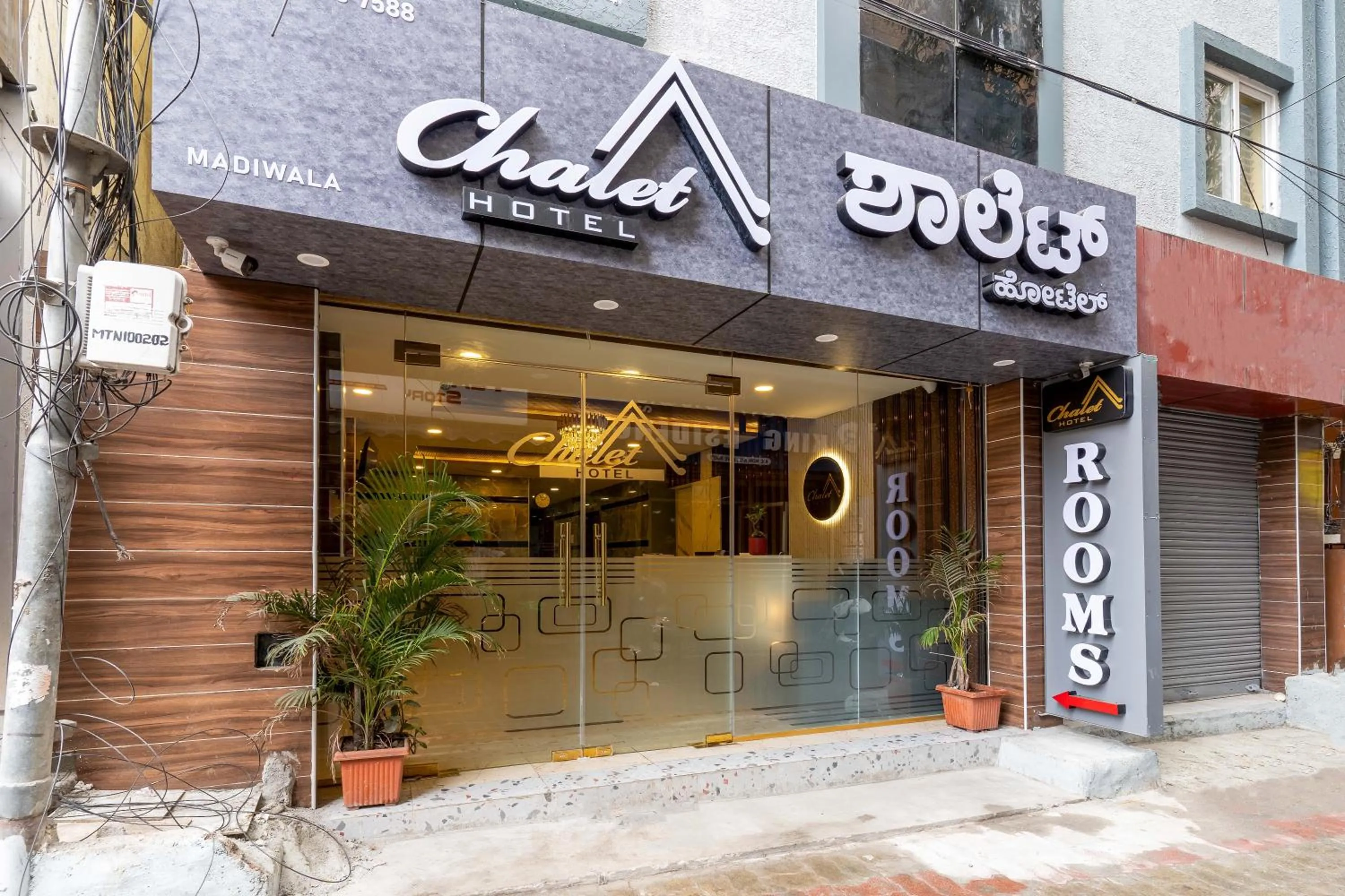 Facade/entrance in Hotel Chalet, Madiwala