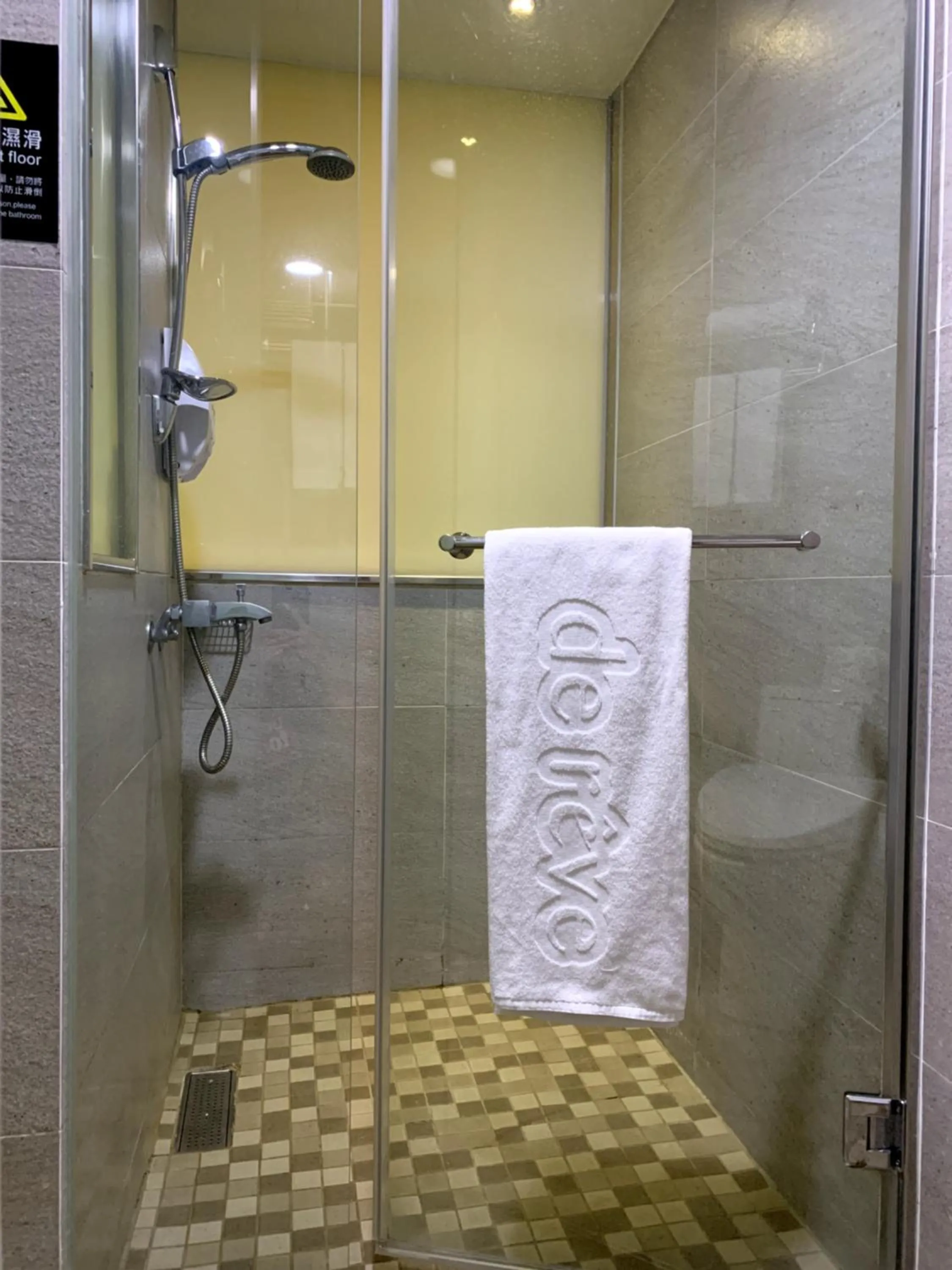 Shower in de rěve Express Hotel