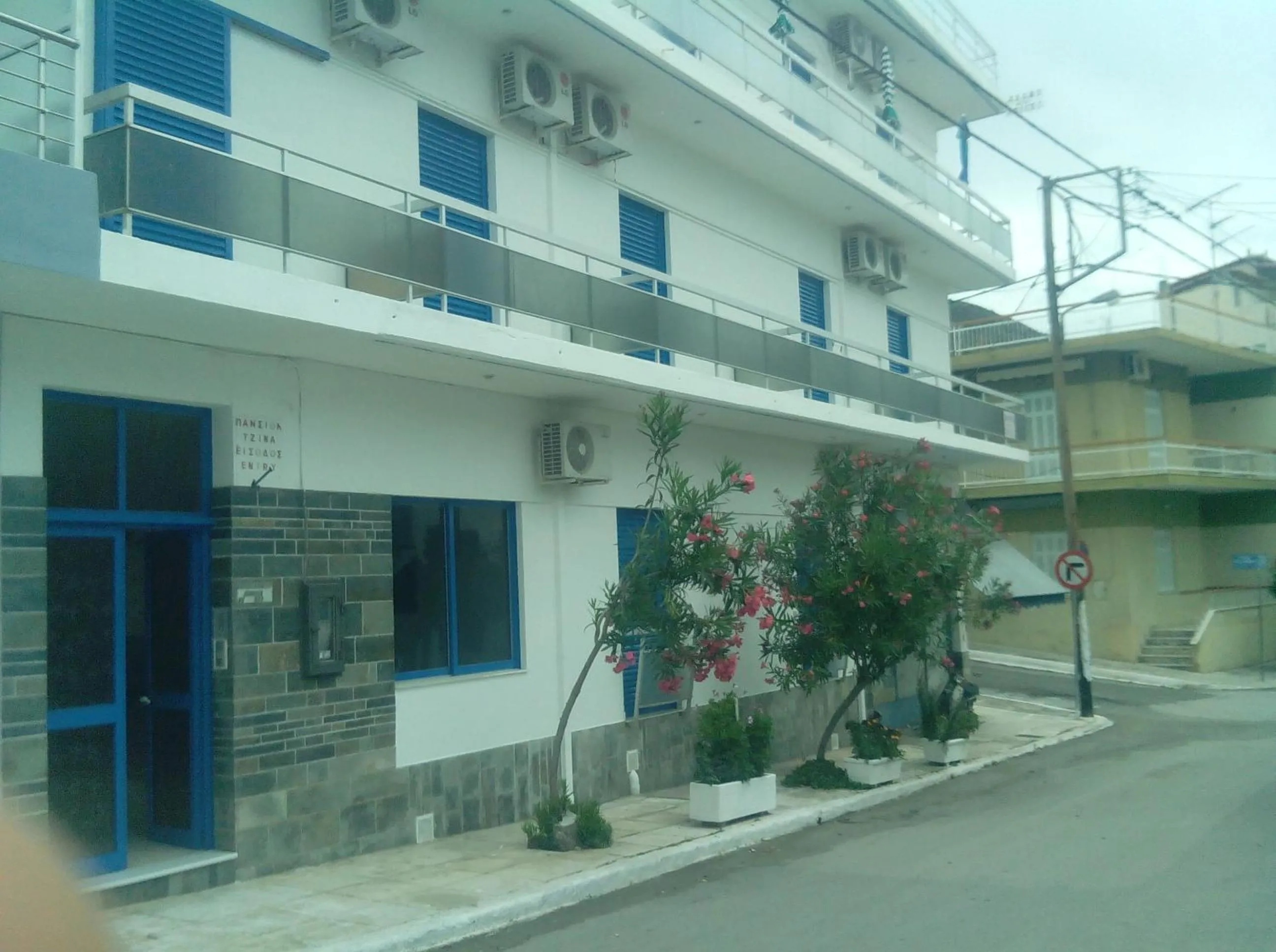 Pension Gina