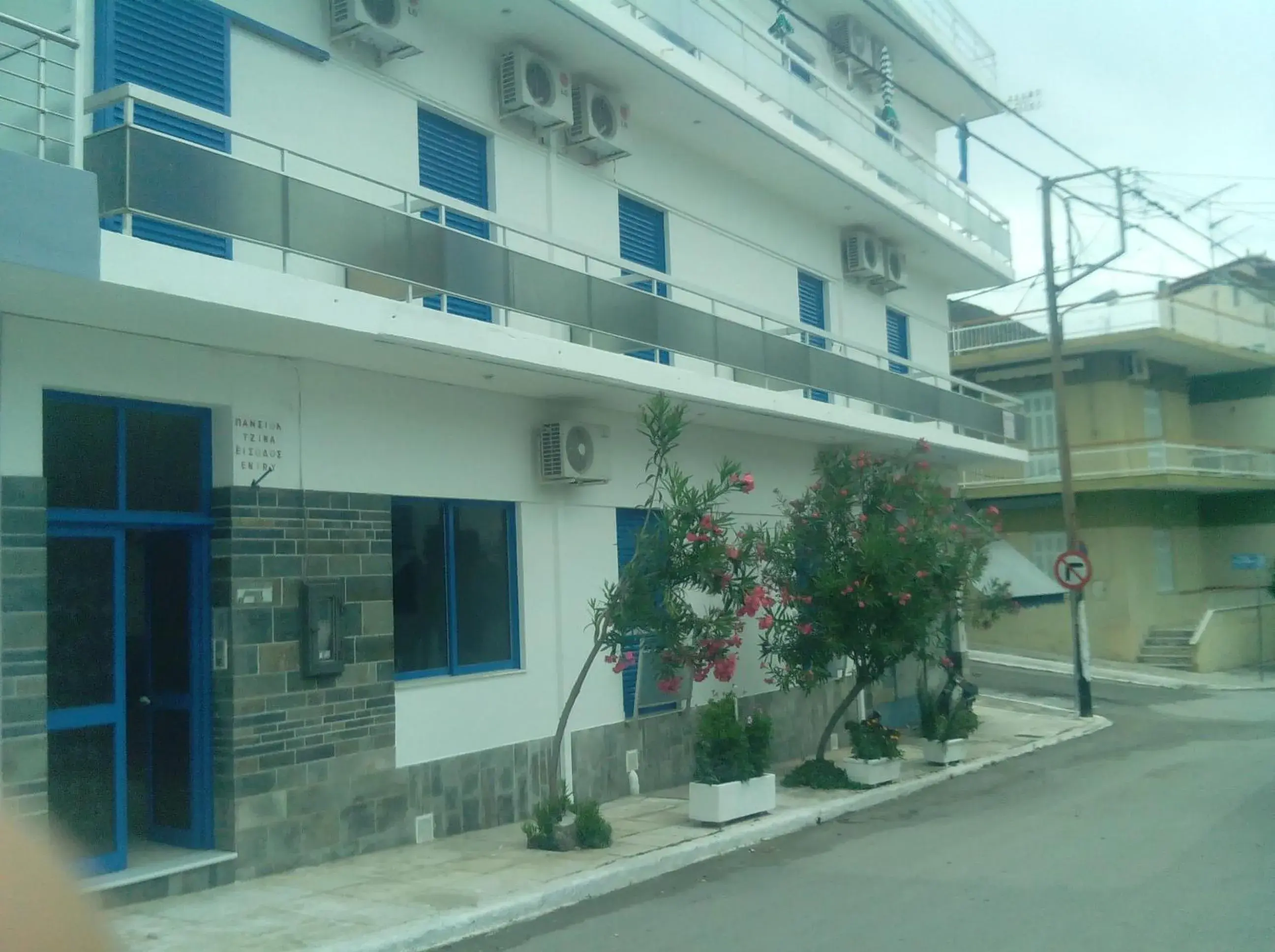 Pension Gina Pension Gina