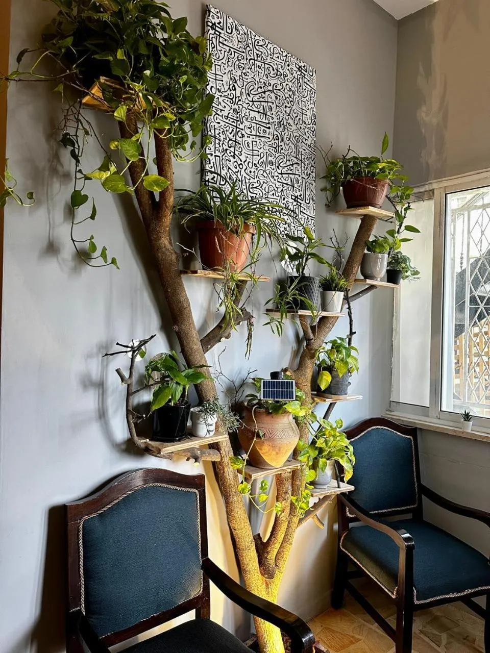 Seating area in Beit Ahlan