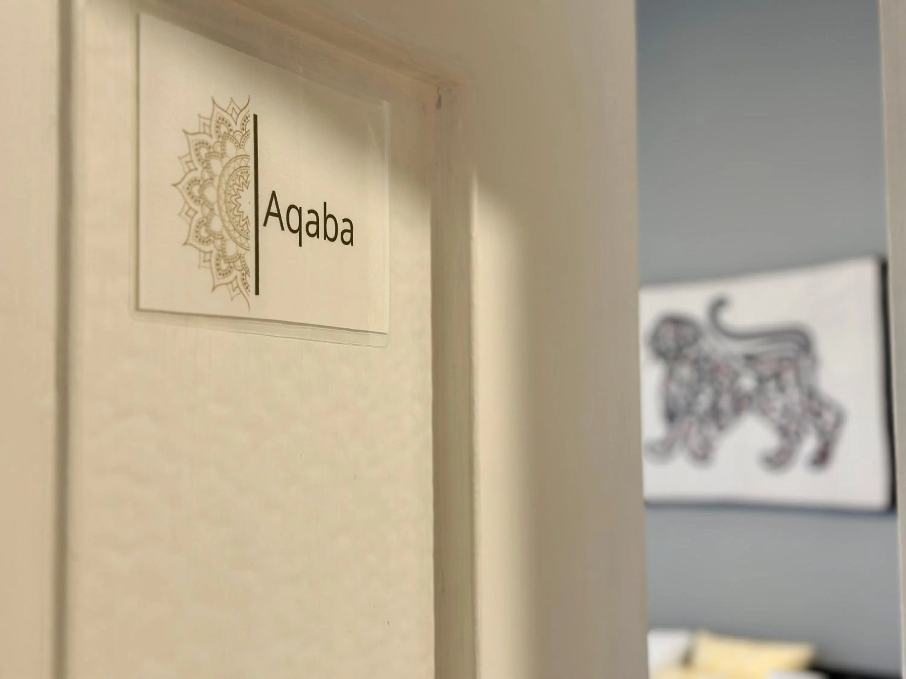 Property logo or sign in Beit Ahlan