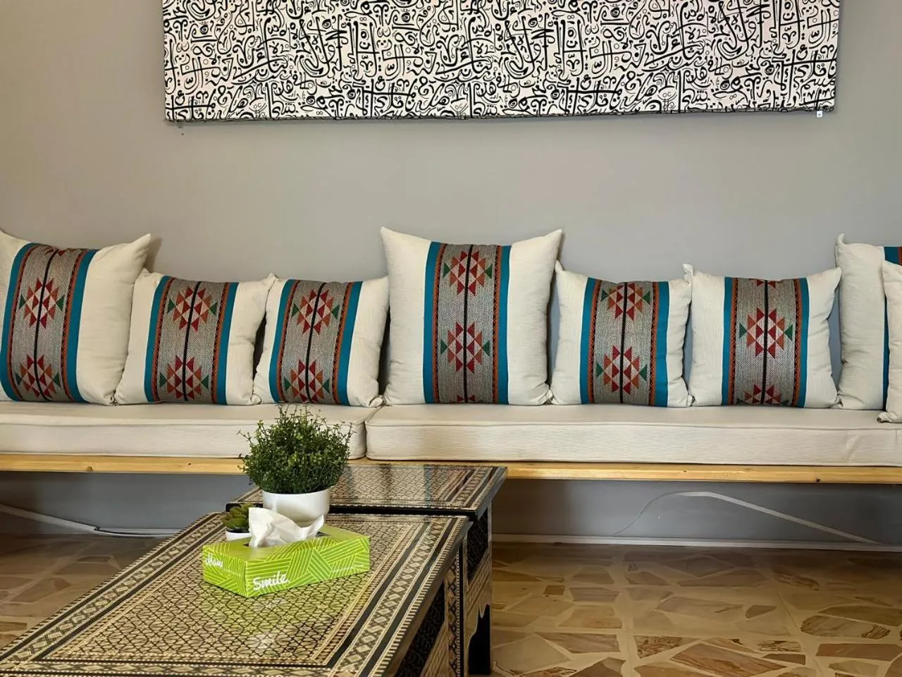 Seating area in Beit Ahlan