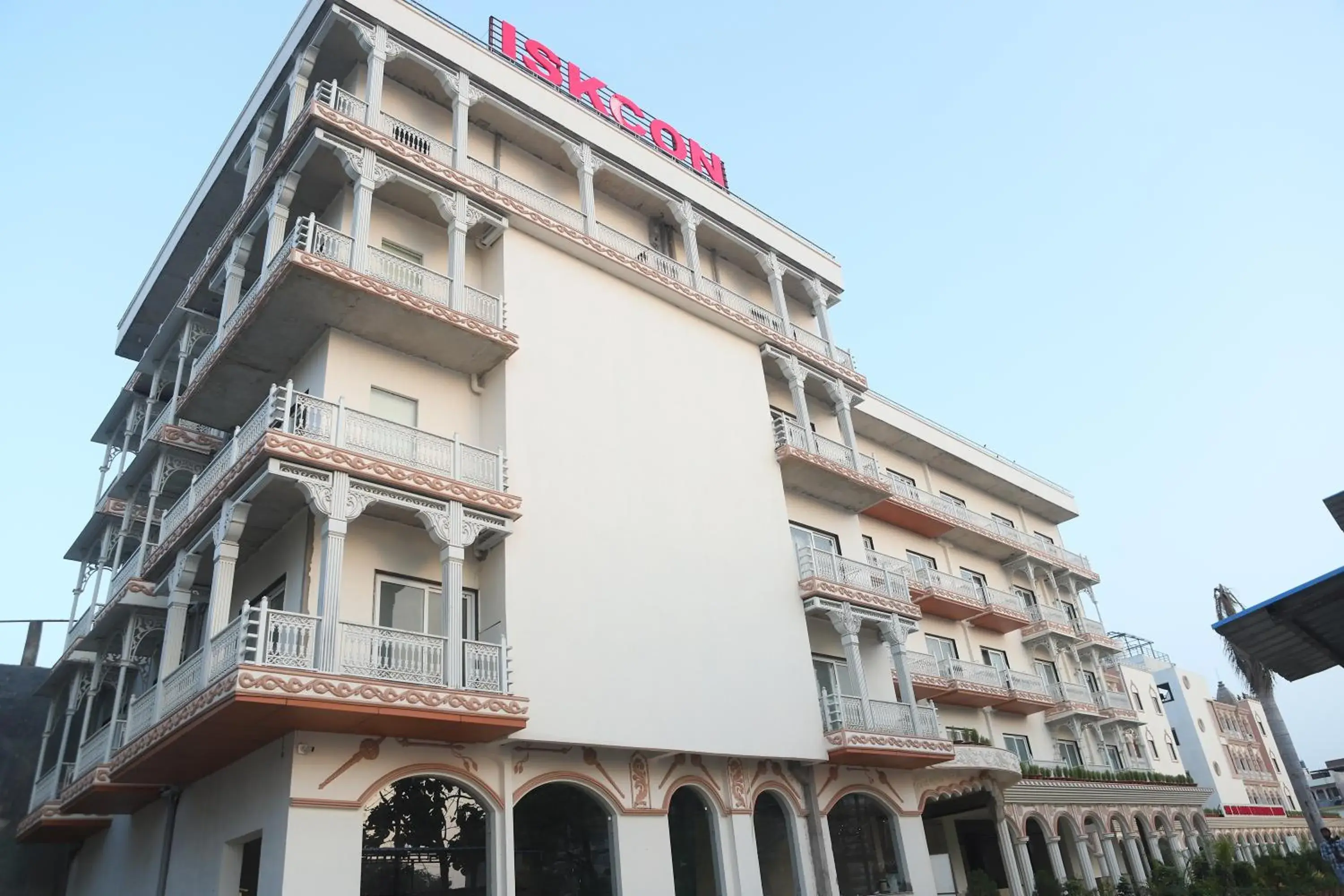 ISKCON Prayagraj Guest House ISKCON Prayagraj Guest House