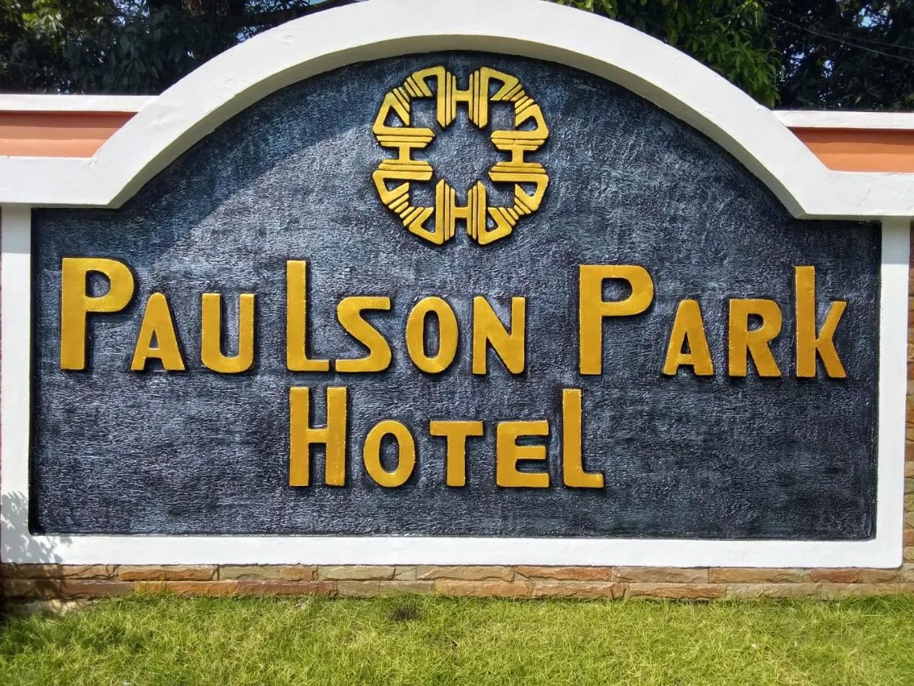 paulson park hotel