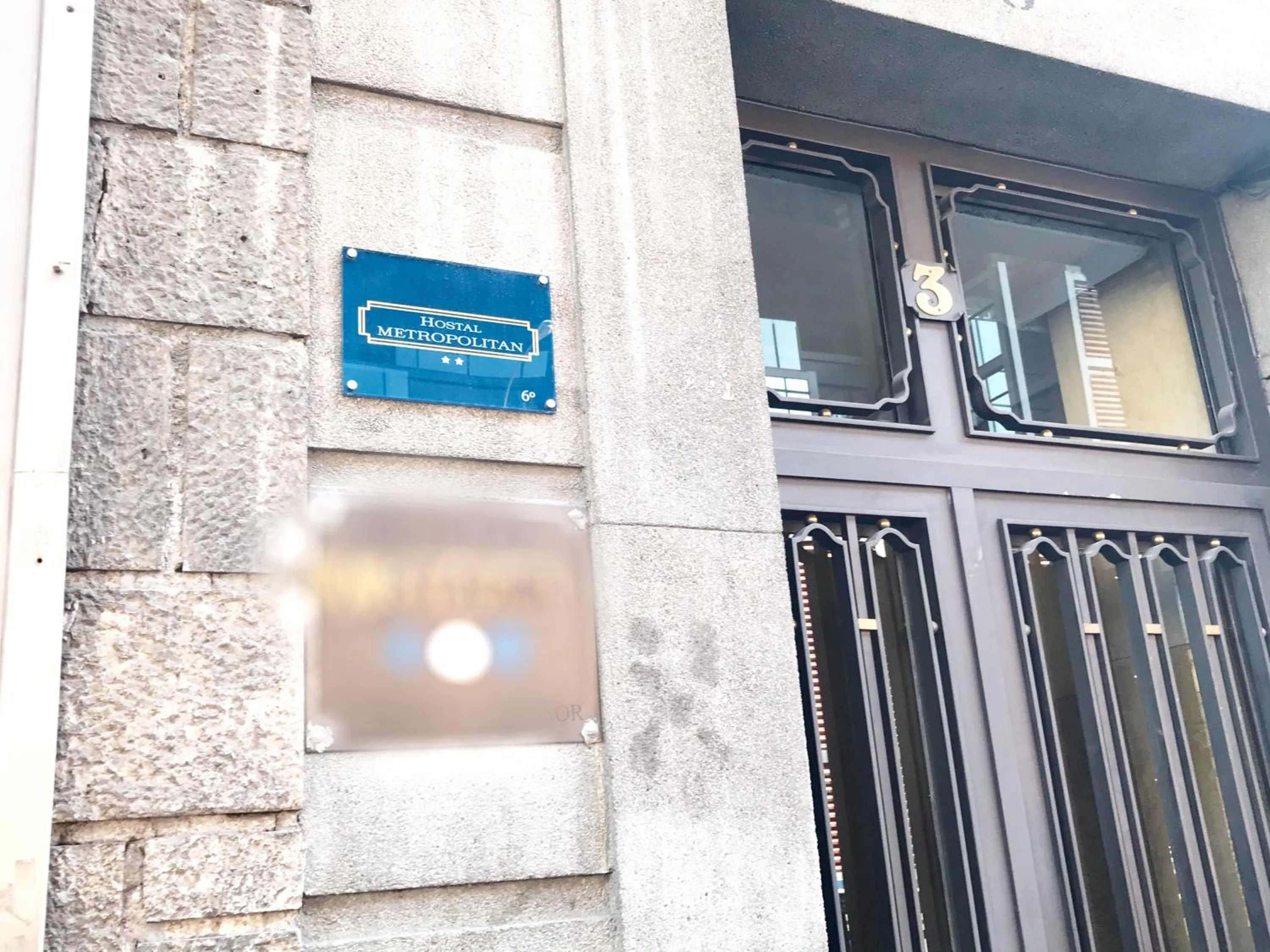 Facade/entrance in Metropolitan Atocha