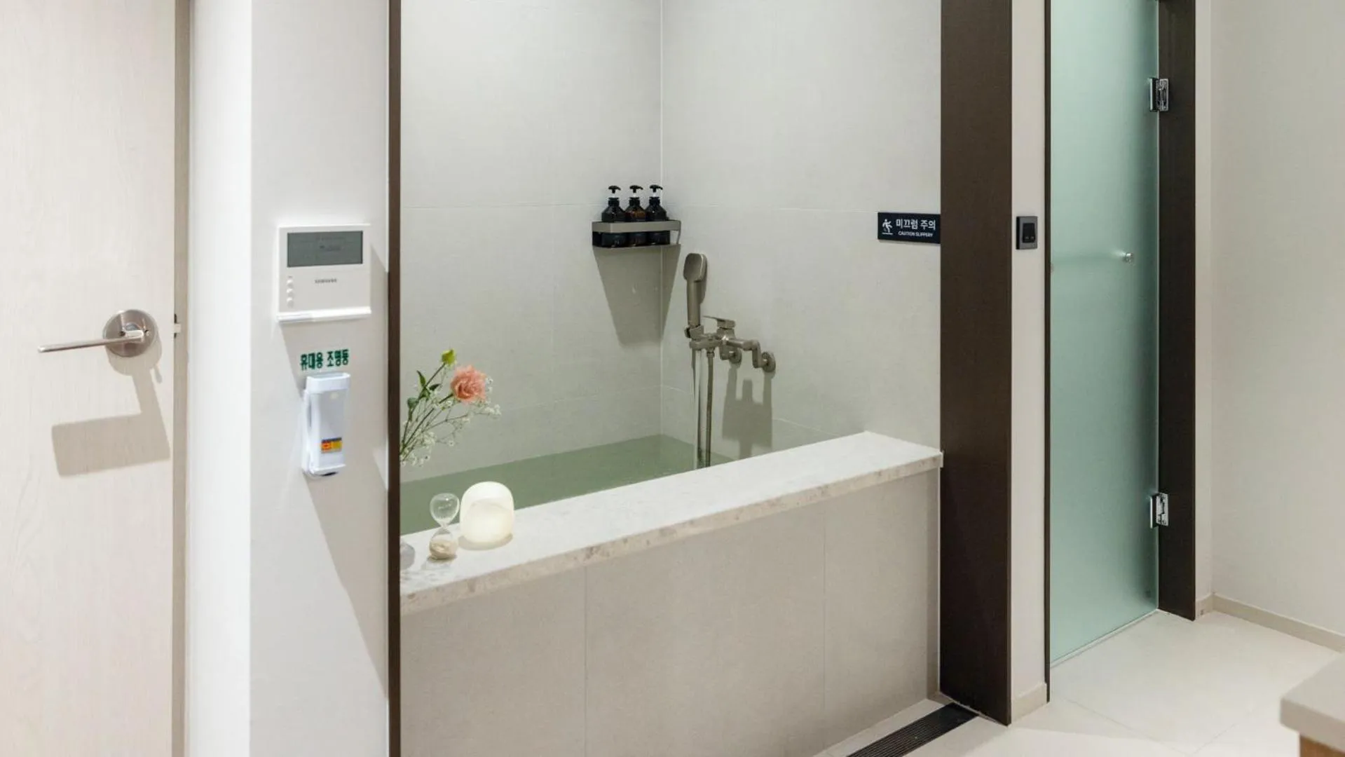 Anook Hotel and Spa Seoul Seongsu Konkuk University