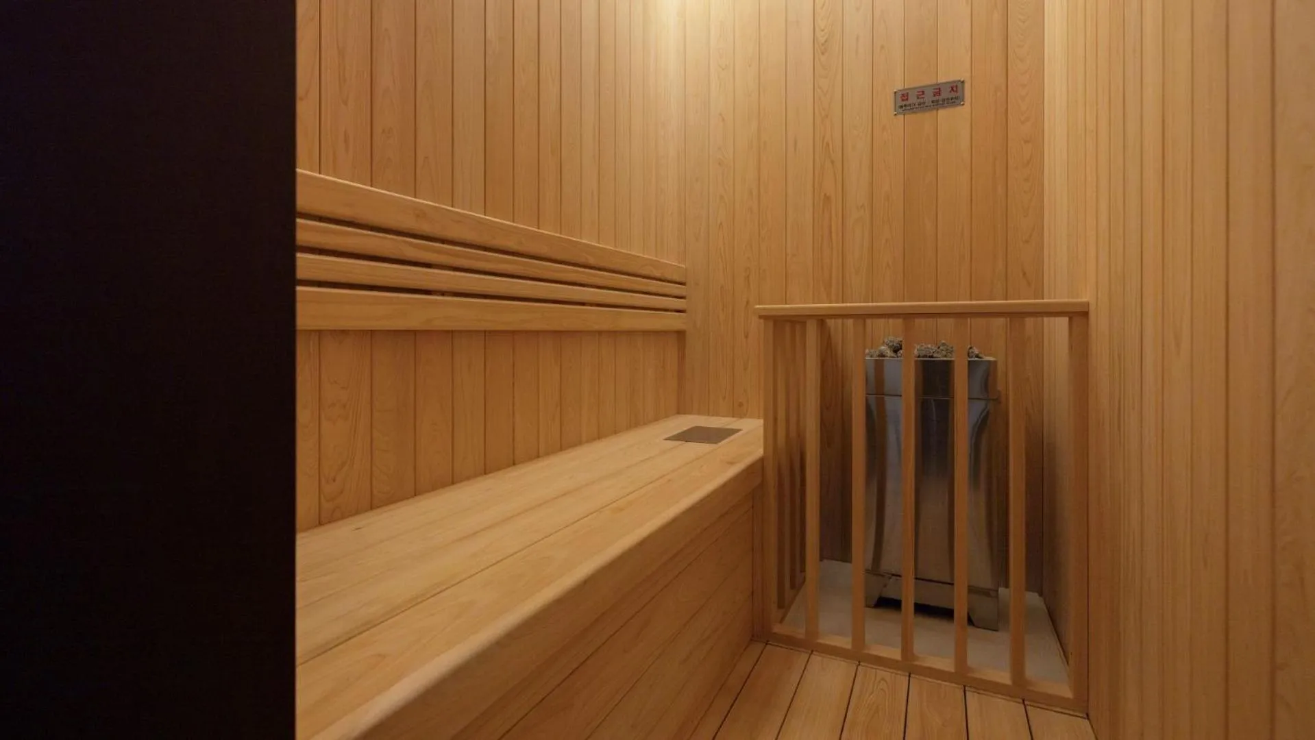 Anook Hotel and Spa Seoul Seongsu Konkuk University