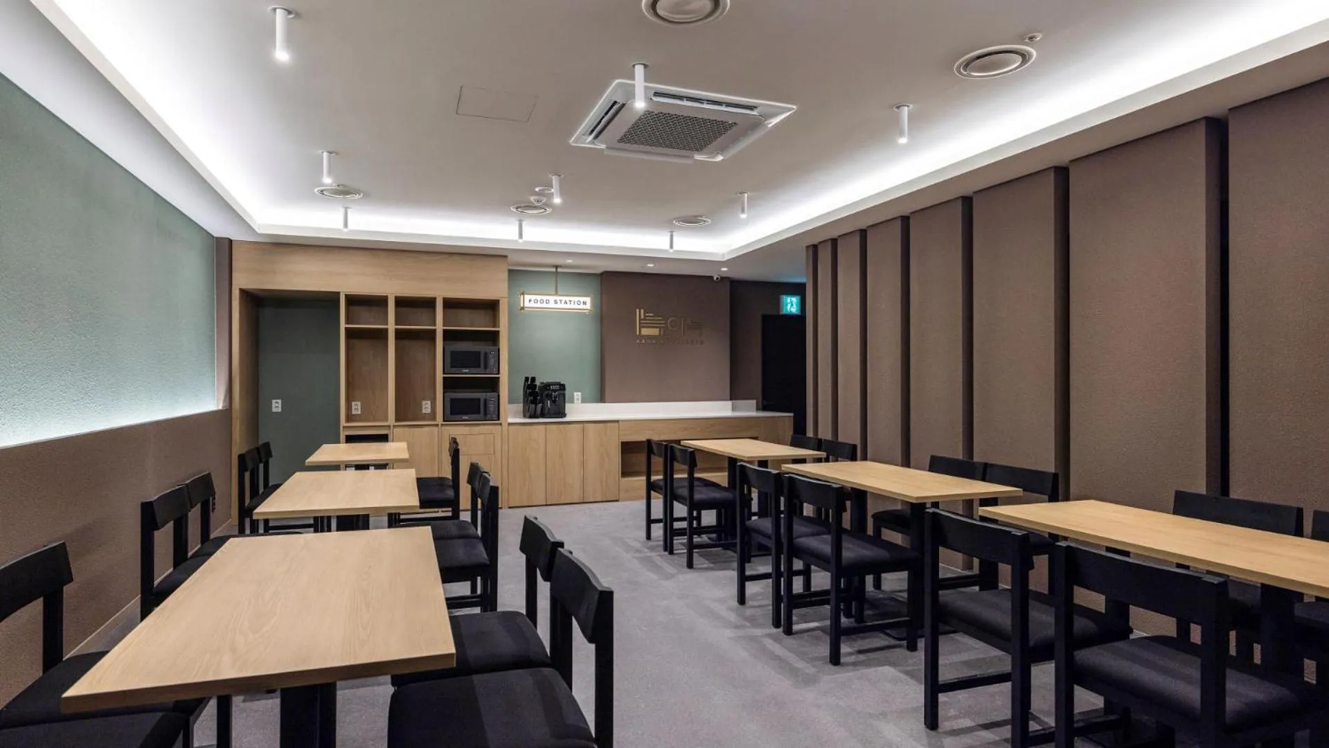 Anook Hotel and Spa Seoul Seongsu Konkuk University