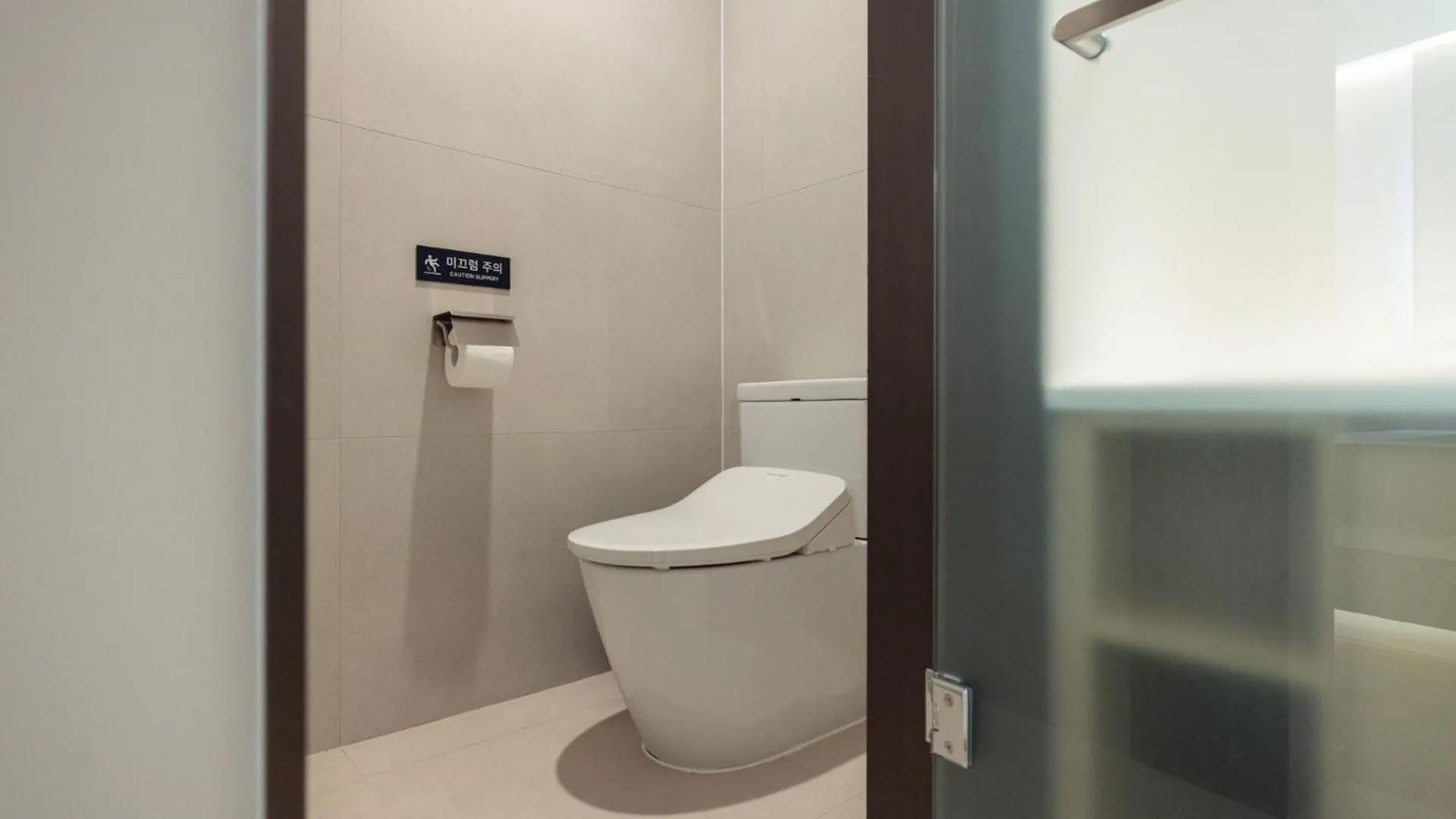 Anook Hotel and Spa Seoul Seongsu Konkuk University