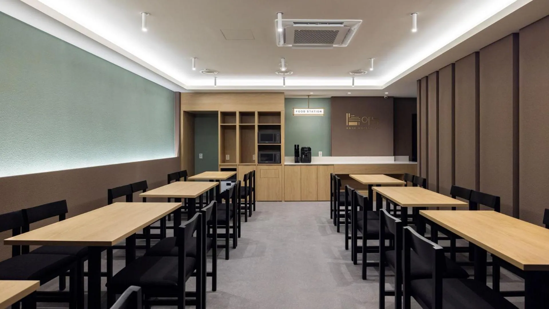 Anook Hotel and Spa Seoul Seongsu Konkuk University