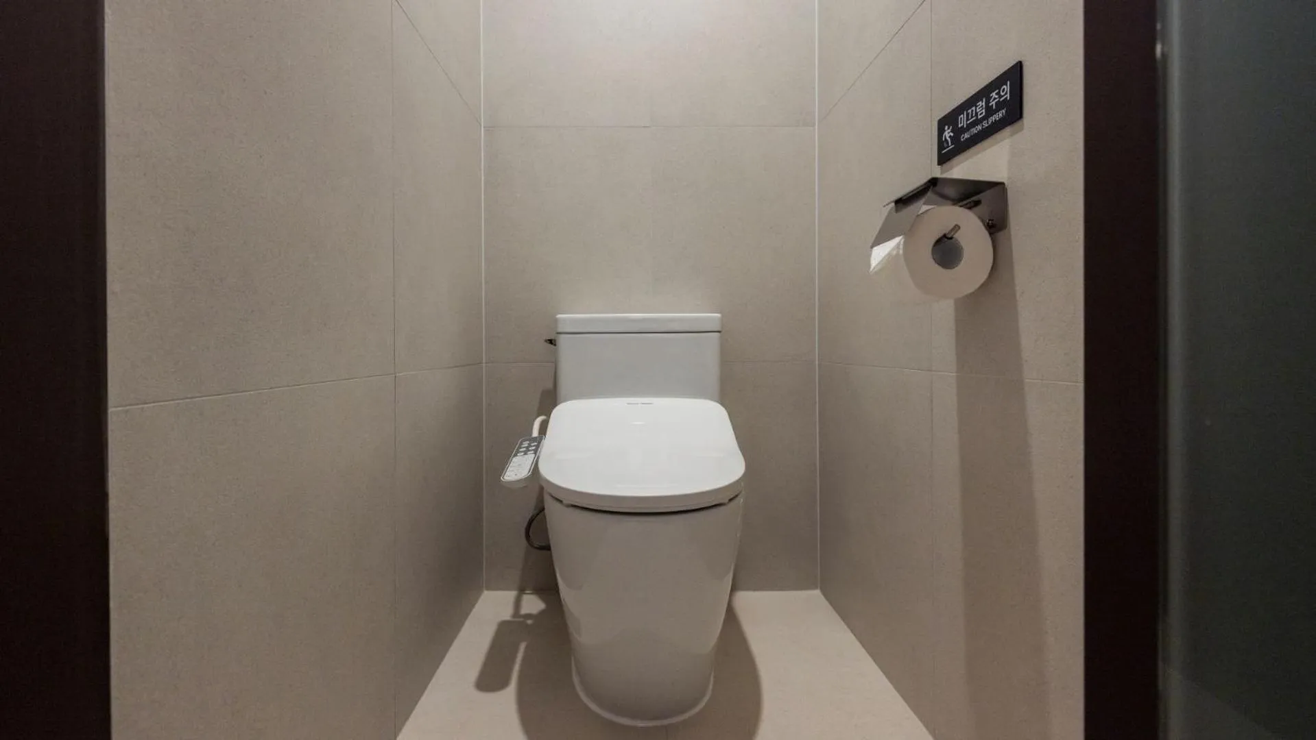 Anook Hotel and Spa Seoul Seongsu Konkuk University