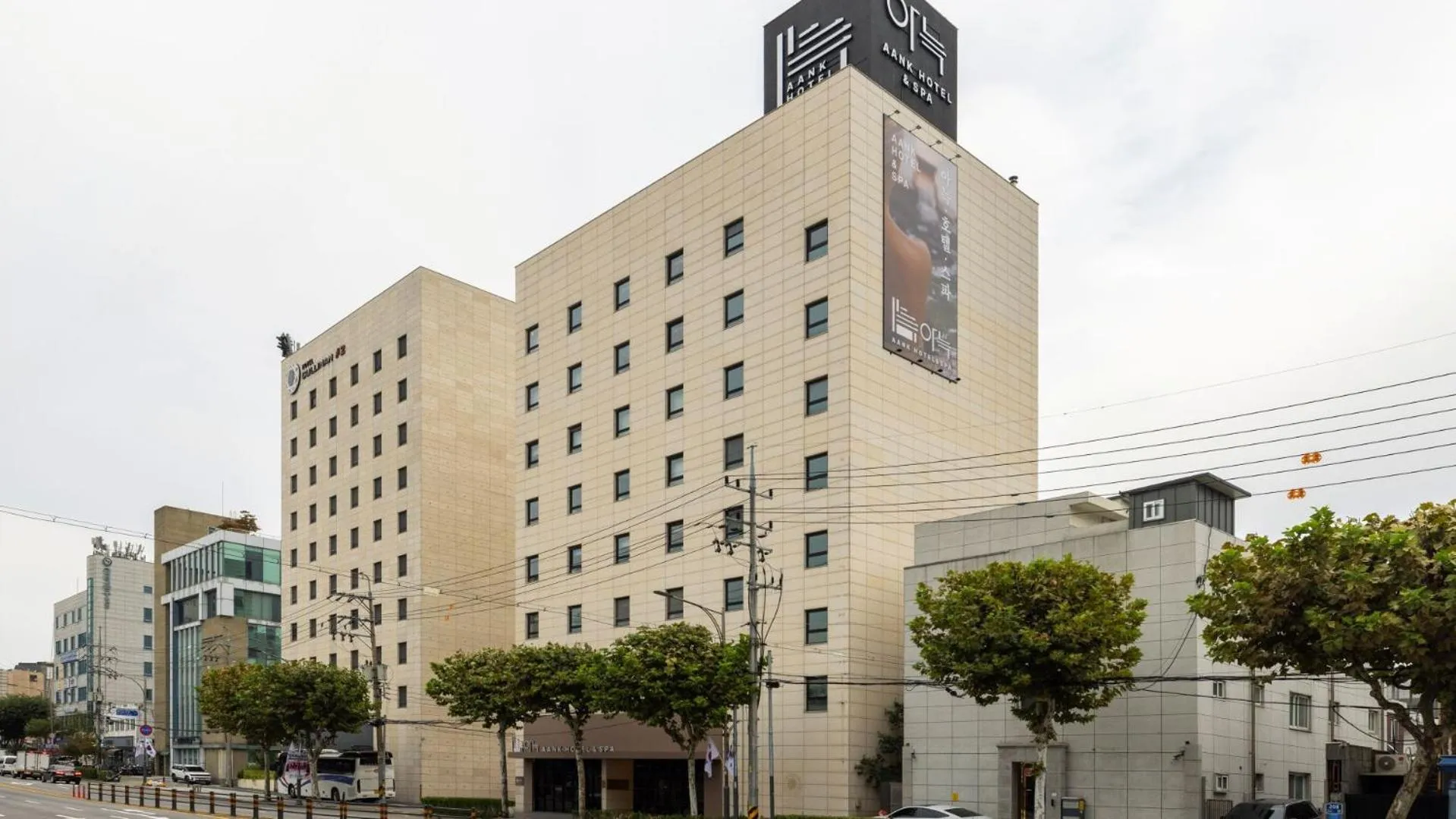 Anook Hotel and Spa Seoul Seongsu Konkuk University