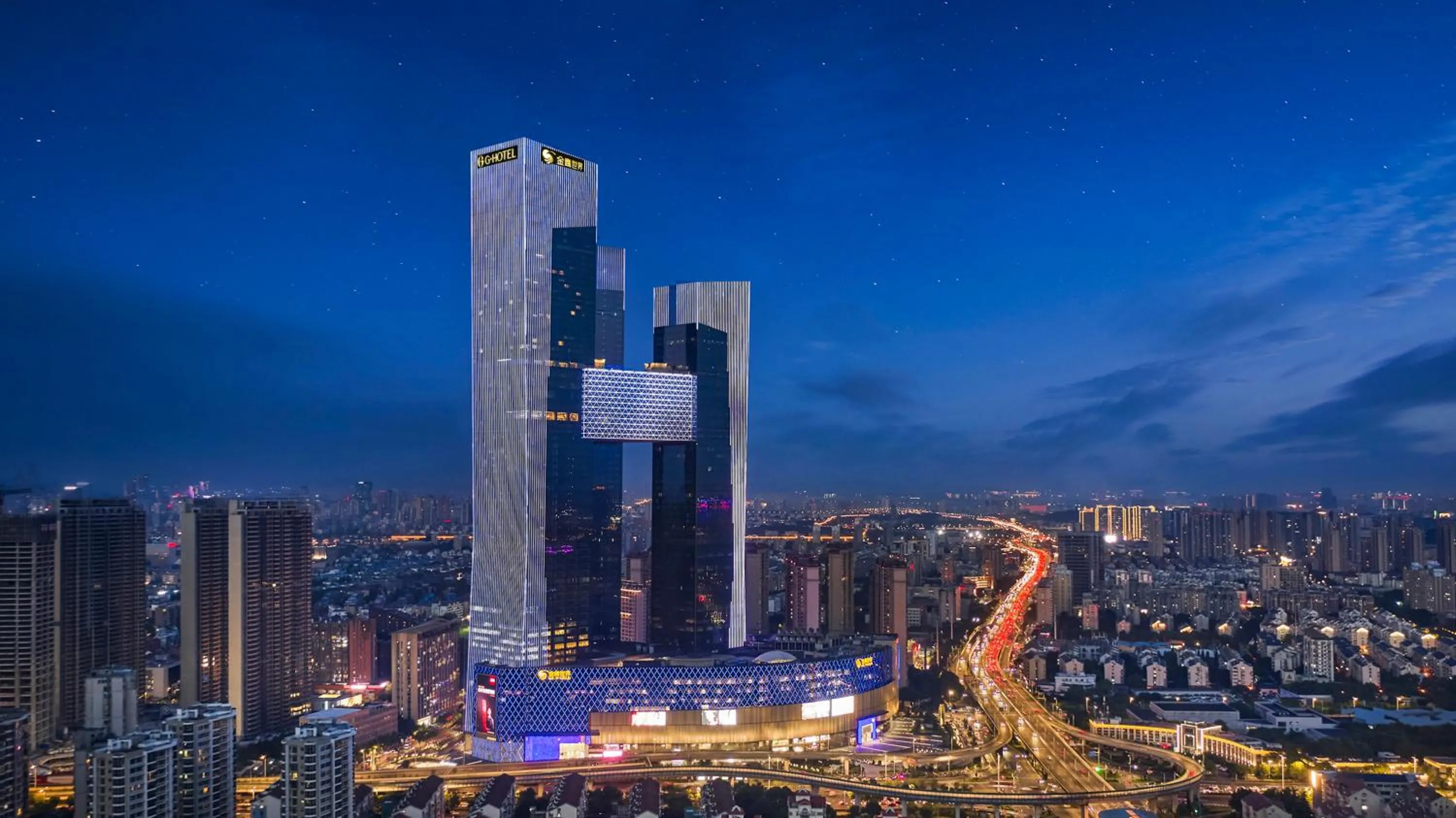 G HOTEL Nanjing