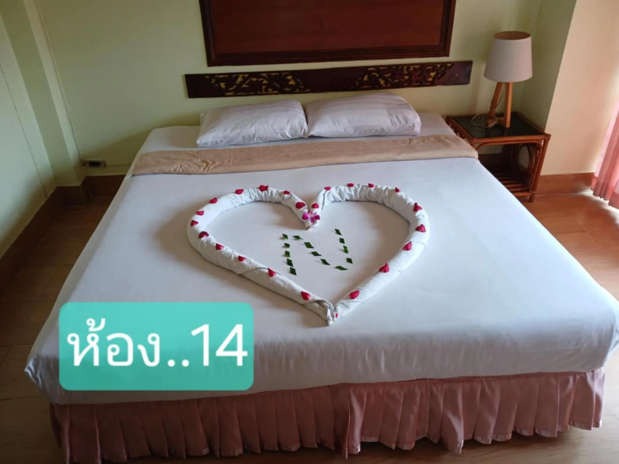 Nilawan Hotel
