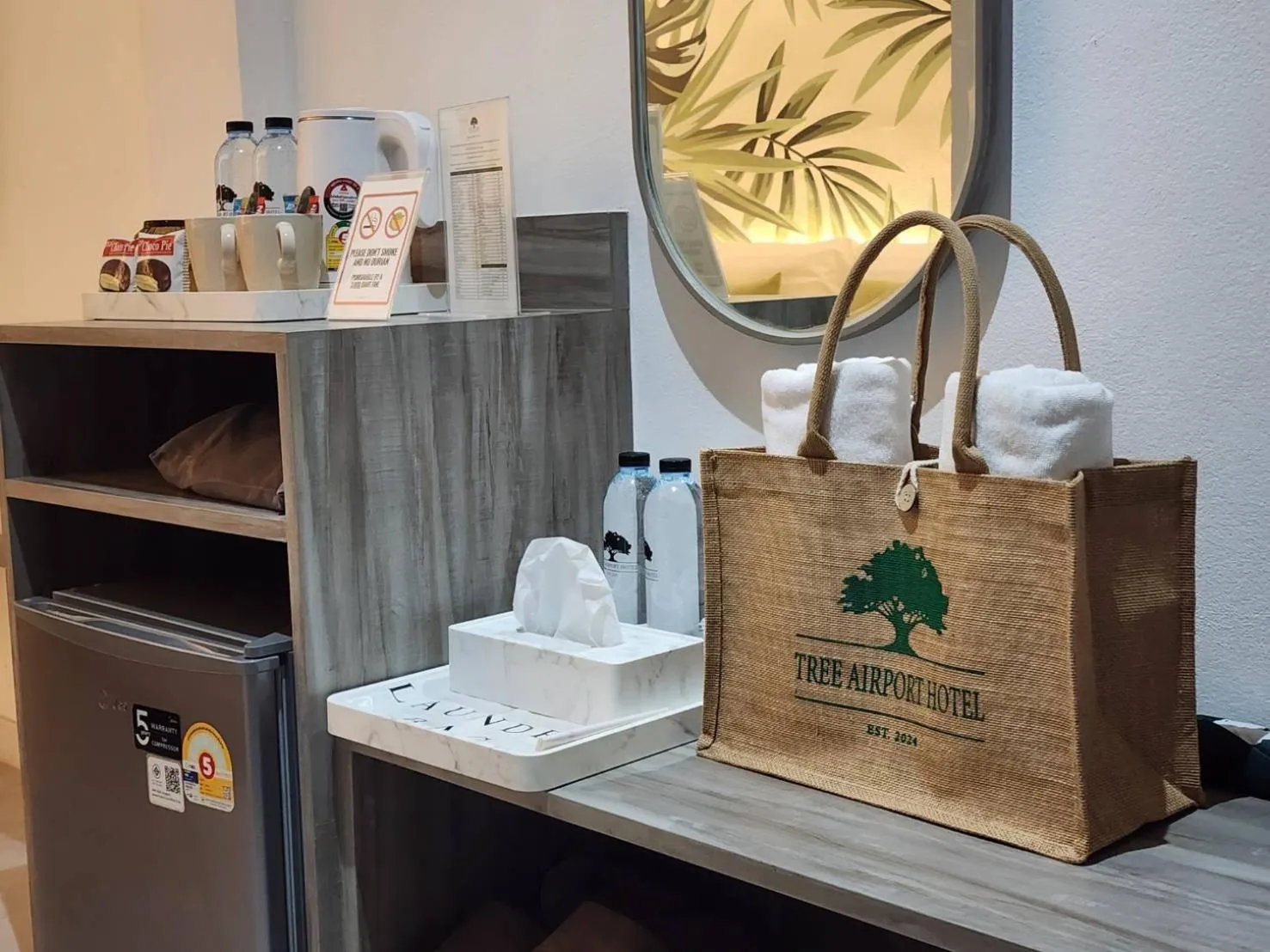 Tree Airport Hotel Hatyai