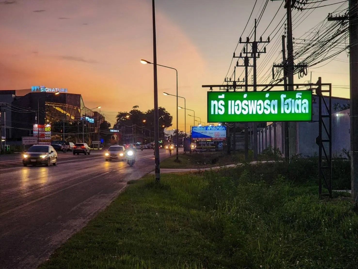 Tree Airport Hotel Hatyai
