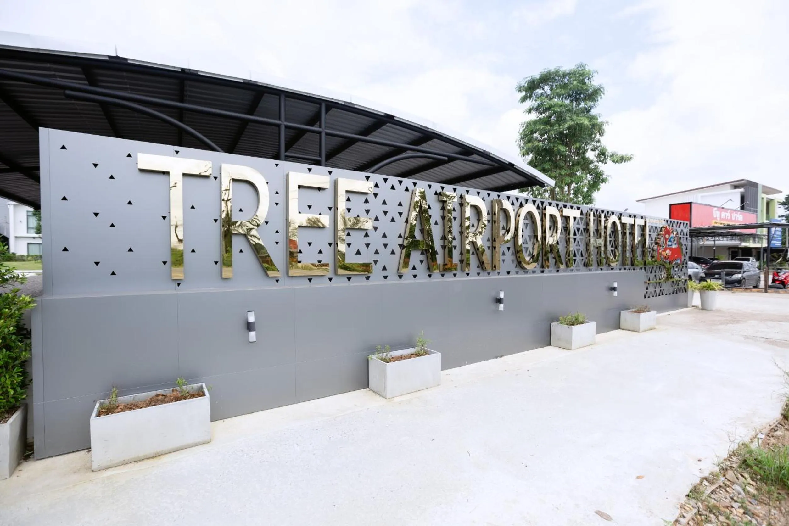 Tree Airport Hotel Hatyai