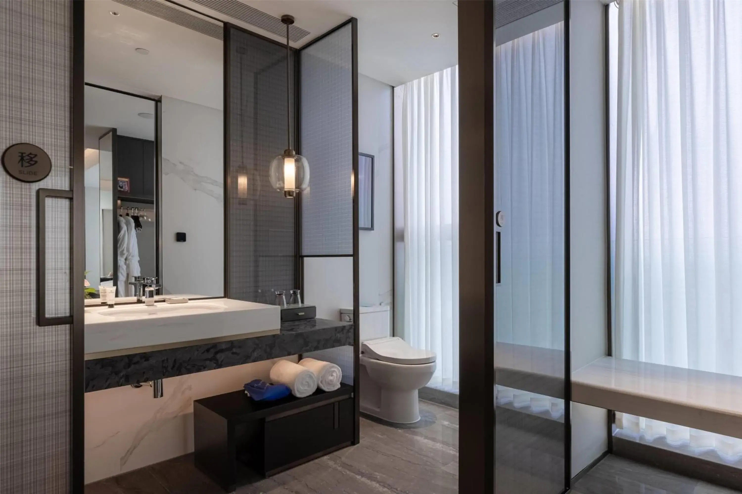 Bathroom in Wyndham Quzhou Kecheng Bathroom in Wyndham Quzhou Kecheng